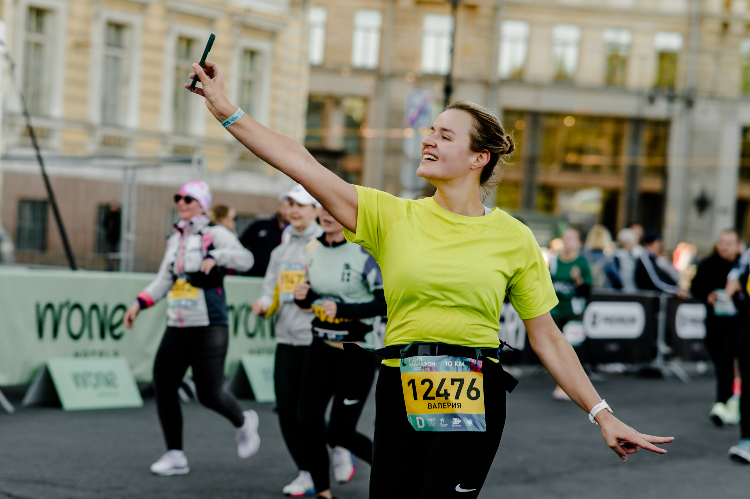 Забеги. Свадебный и семейный фотограф Евгения Кононова