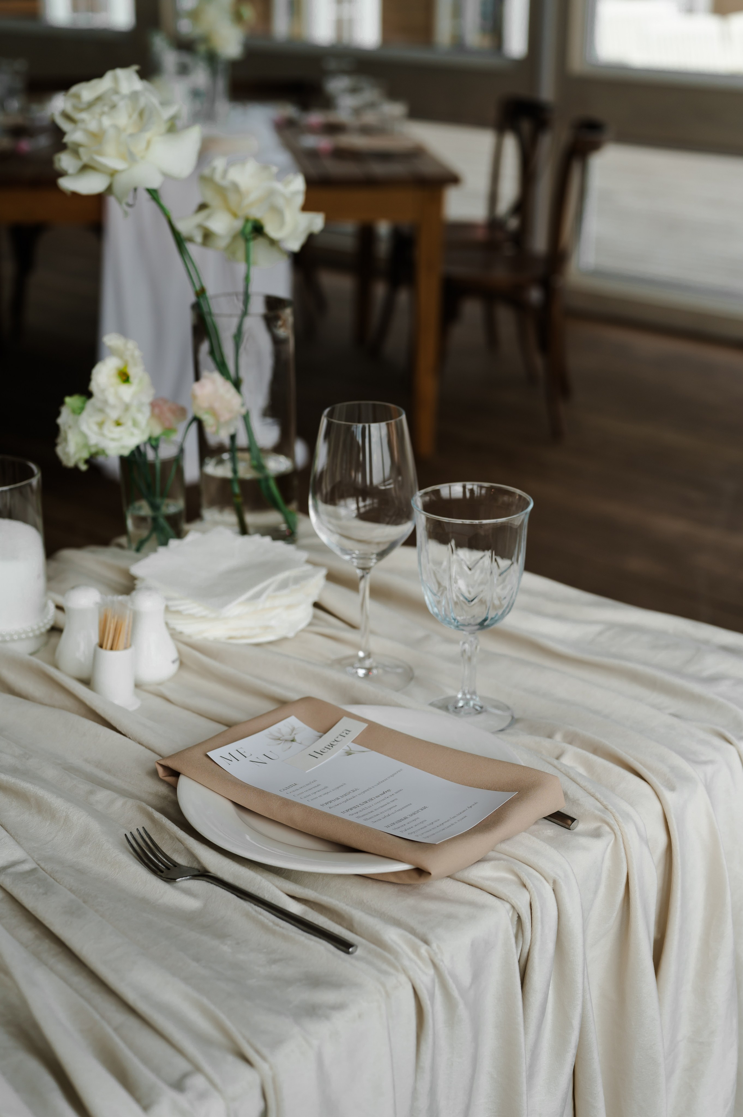 Декор. Свадебный и семейный фотограф Евгения Кононова