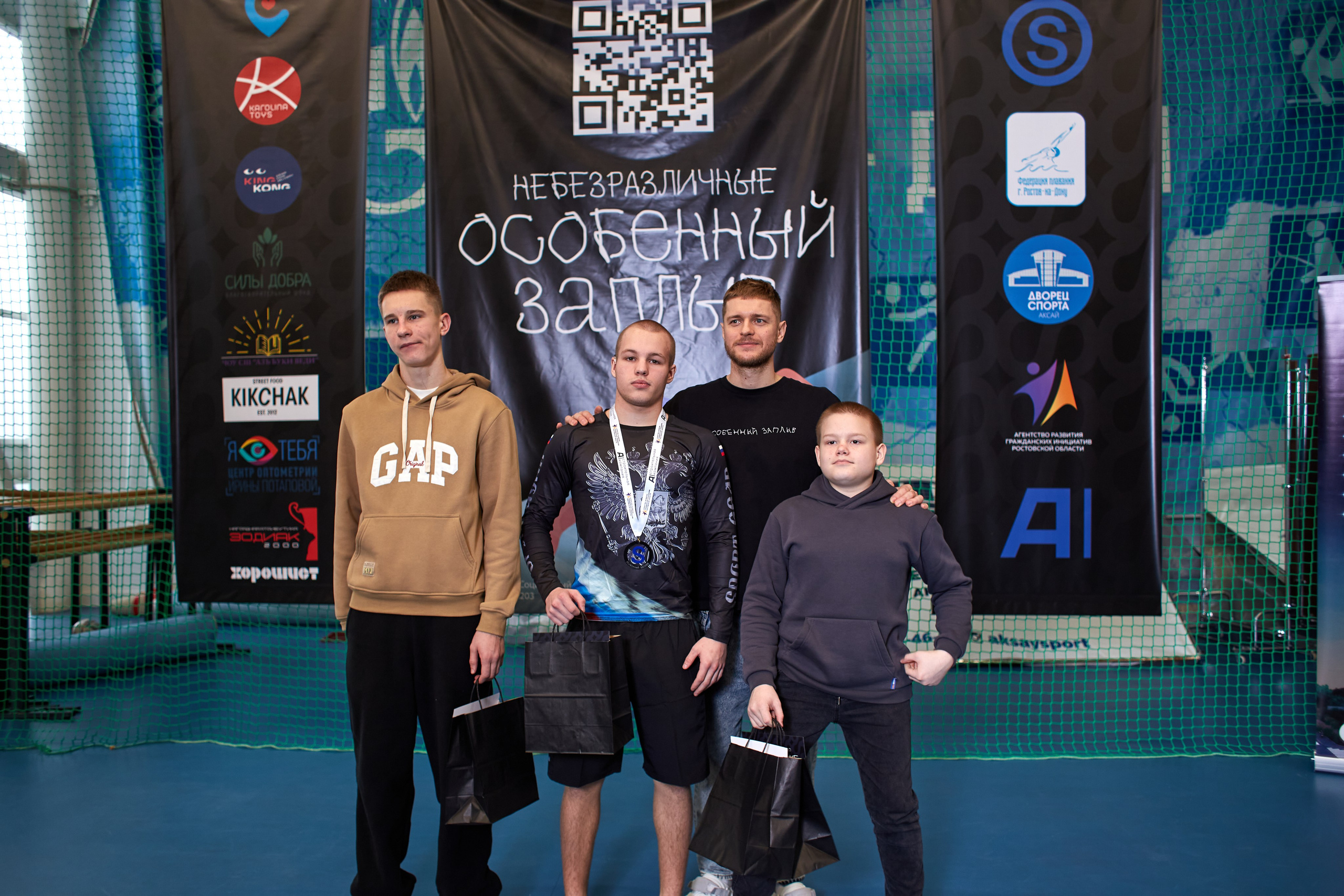 Особенный заплыв, Аксай, дворец спорта. Фотограф Зиновьев Михаил. Фотограф Зиновьев Михаил