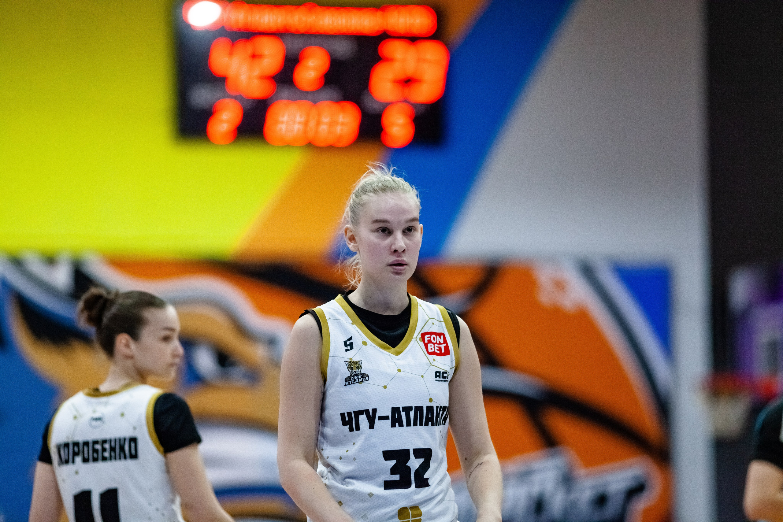 ЧГУ-Атланта — Славянка. Фотография