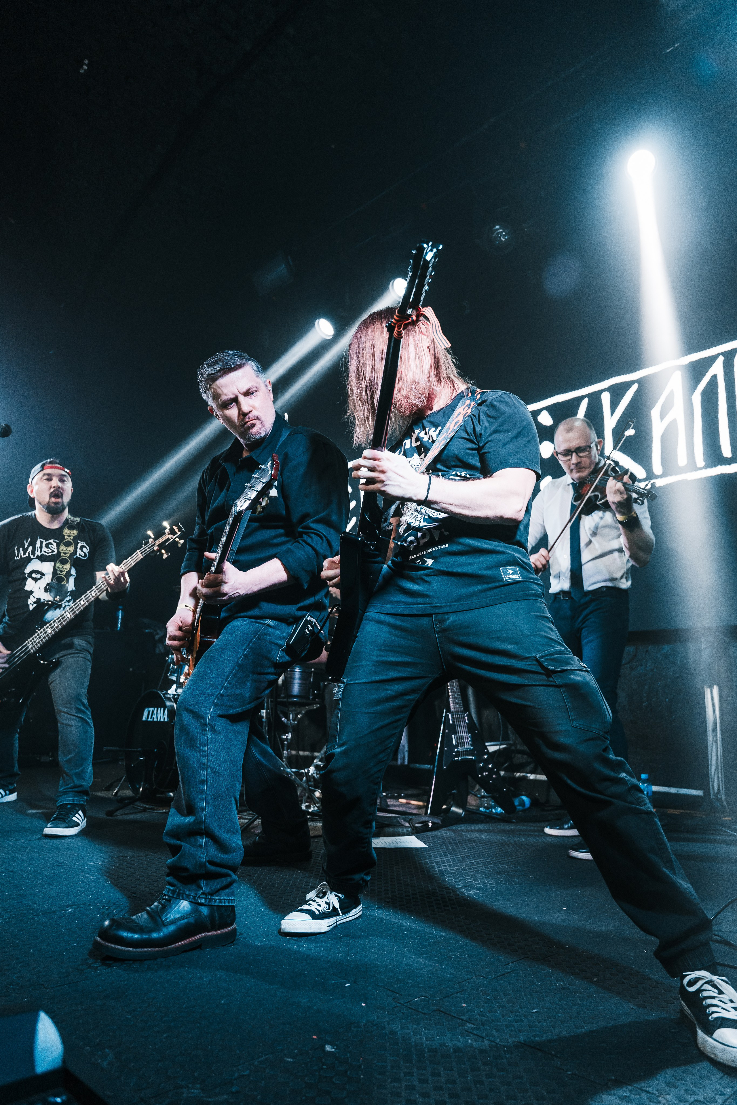 Северные скалы | 13.11.25 | VNVNC