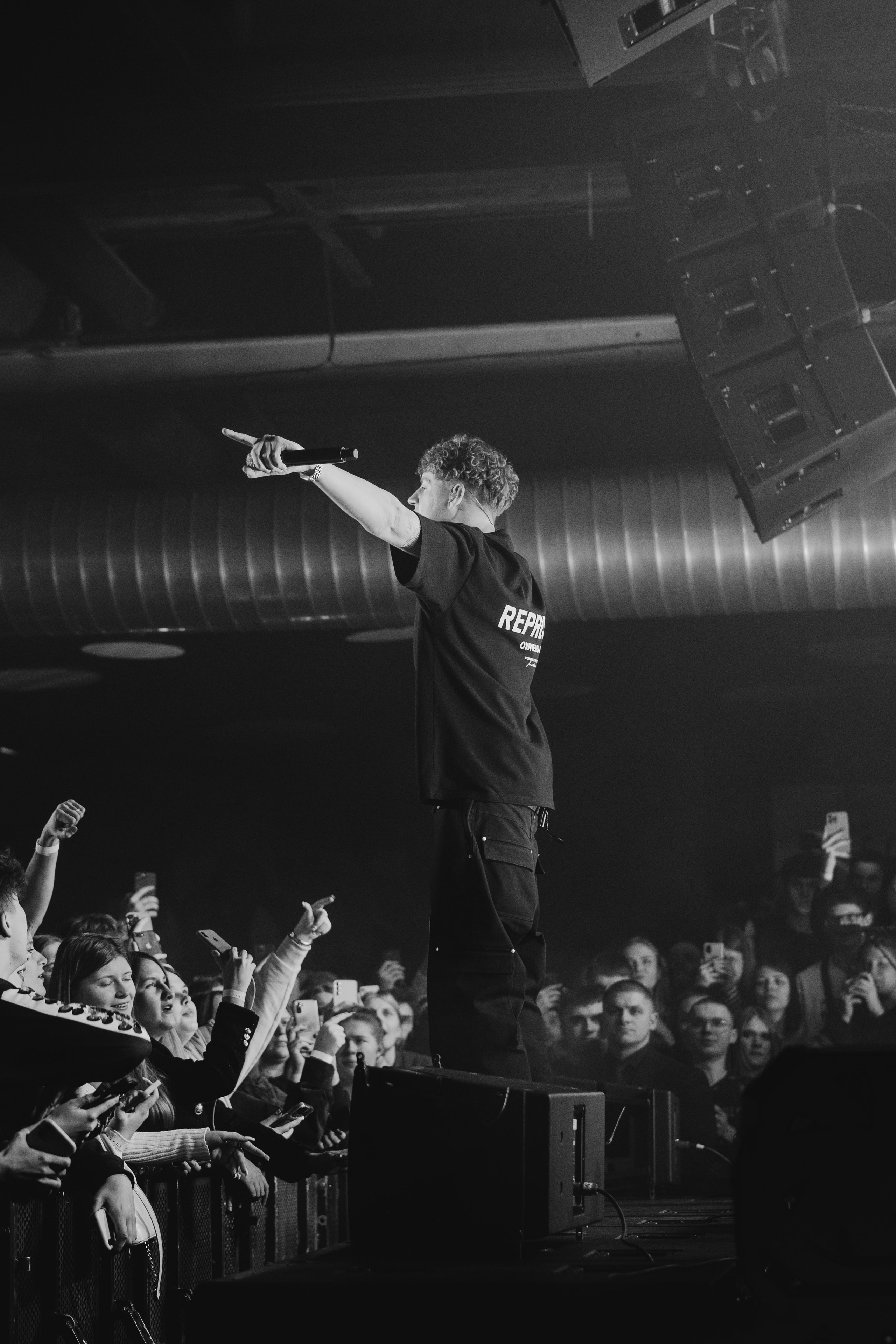 Markul (Minsk\03.12.2023). Фотограф Михаил Шабан