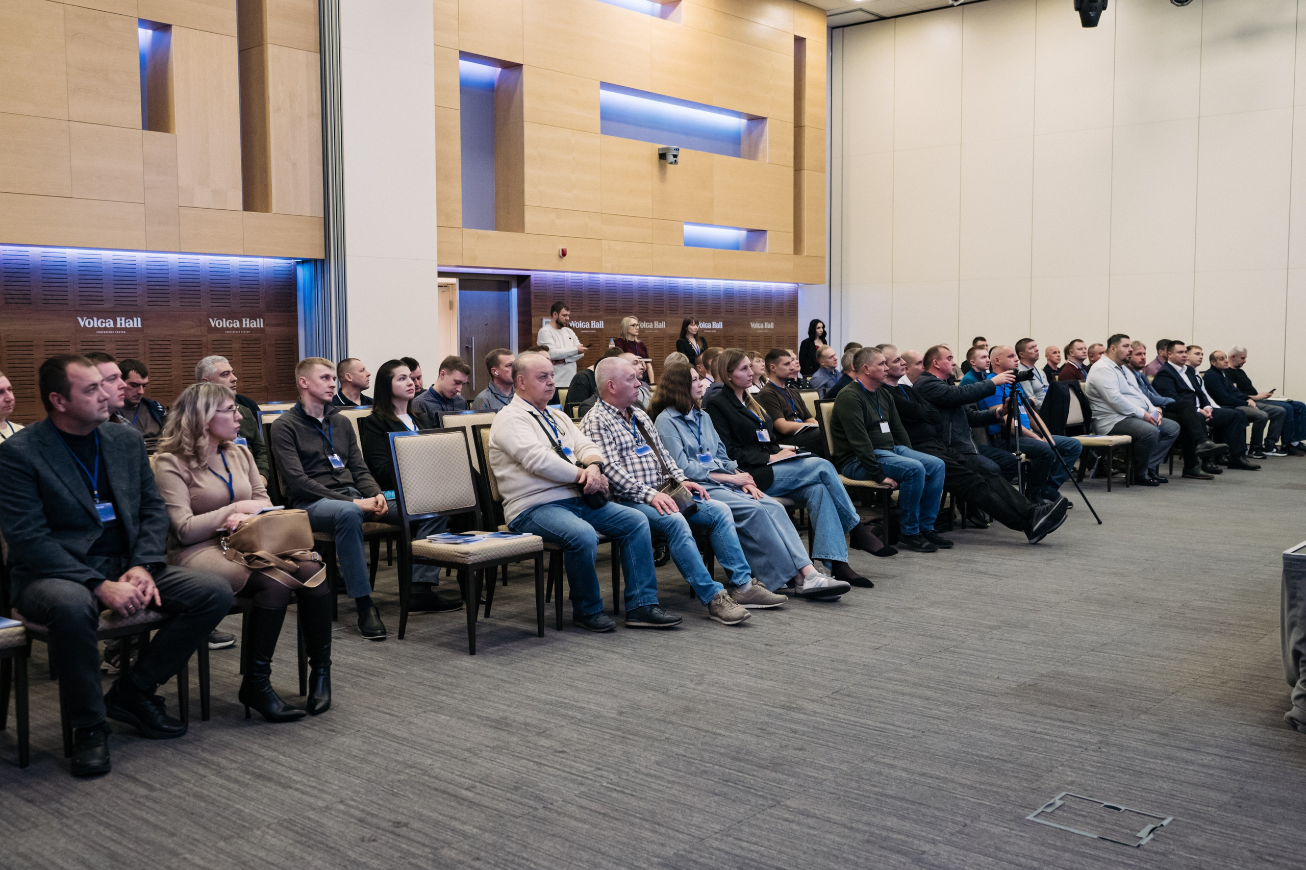 Конференция+корпоратив Авто-ГБО