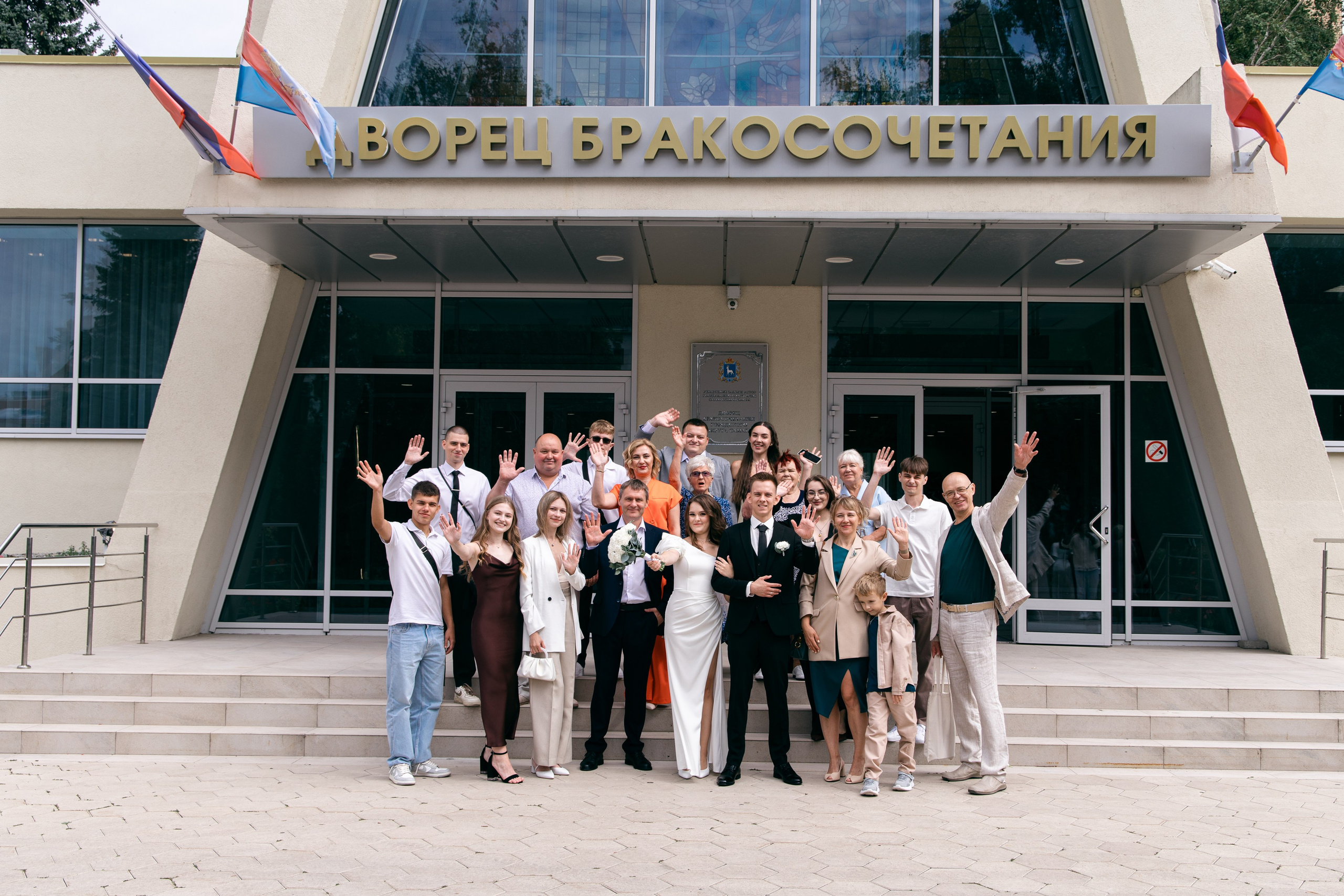 Антон и Екатерина. Антон Исаев — Фотограф-видеограф в Самаре