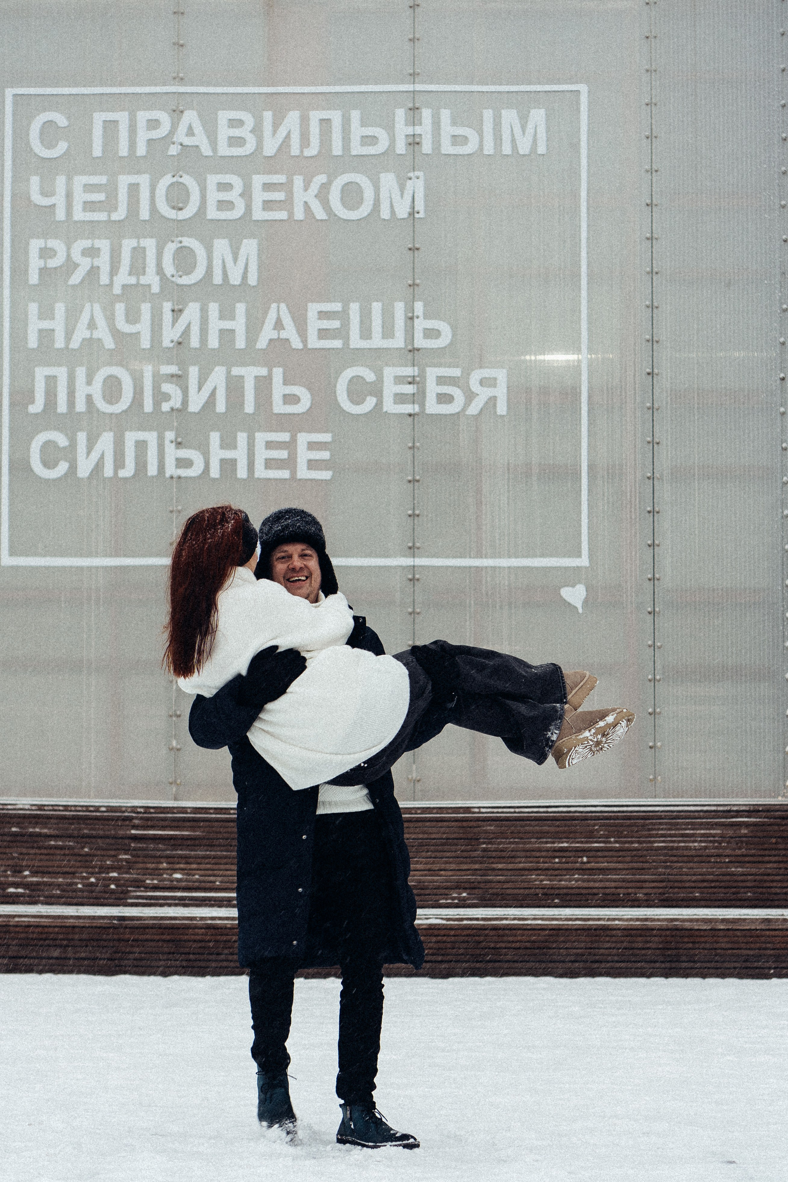 КАТОК СЕВКАБЕЛЬ. Профессиональный фотограф, Санкт-Петербург — Виктория Богомолова