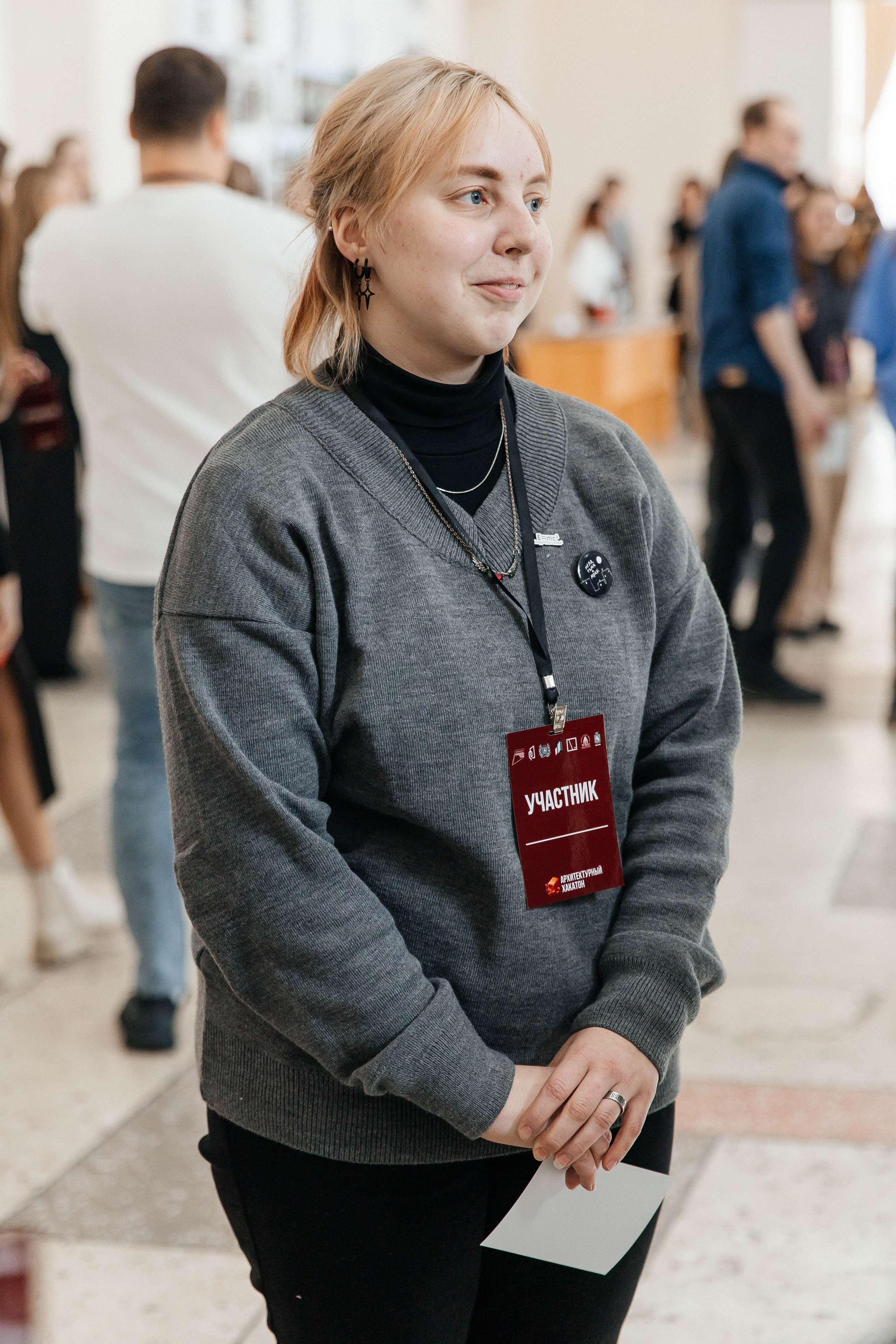 2025-04-21 Архитектурный хакатон. _Carpe diem_