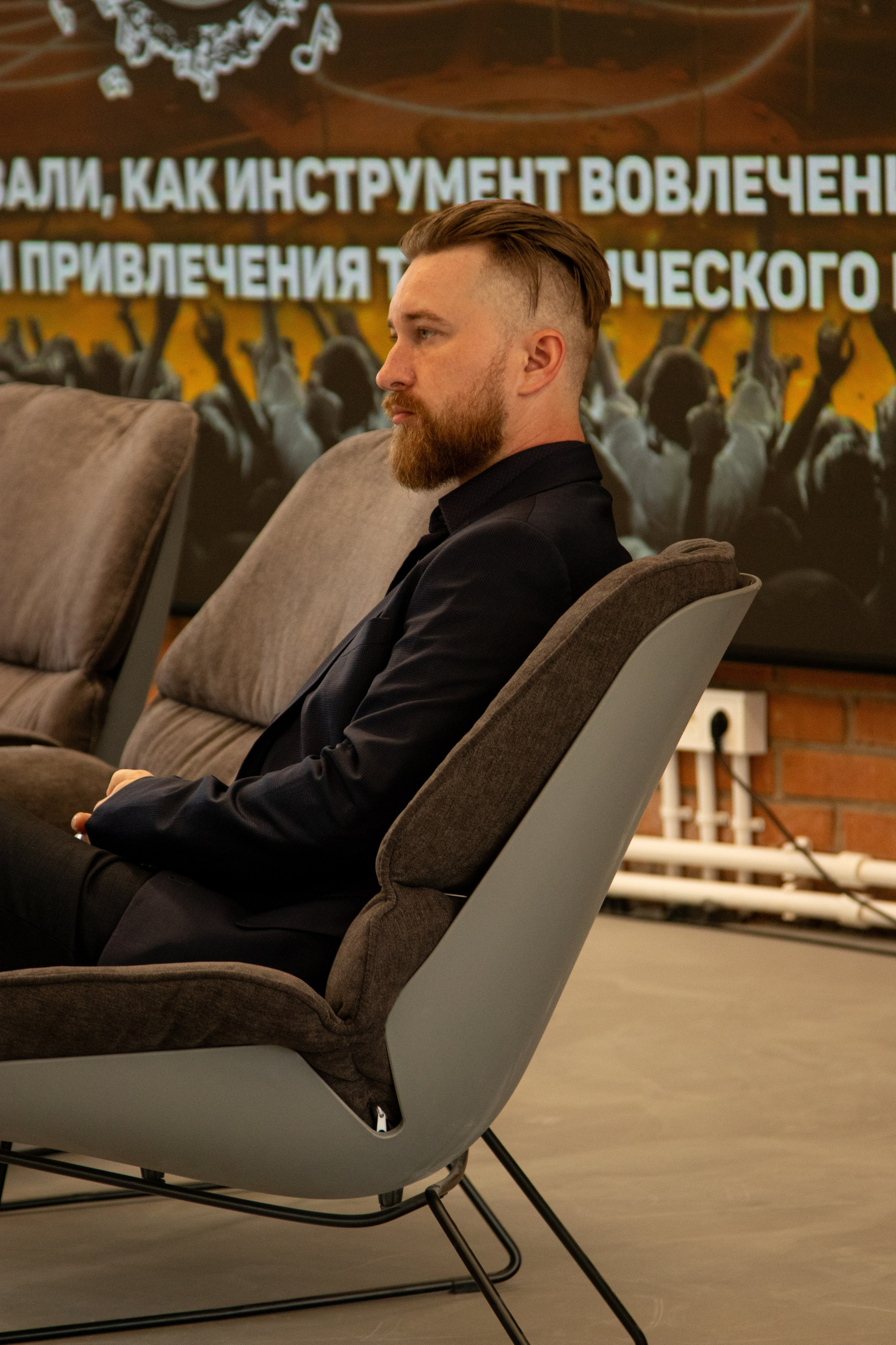 Пресс-конференция Ананда. Фотограф в Нижнем Новгороде Екатерина Хисматулина