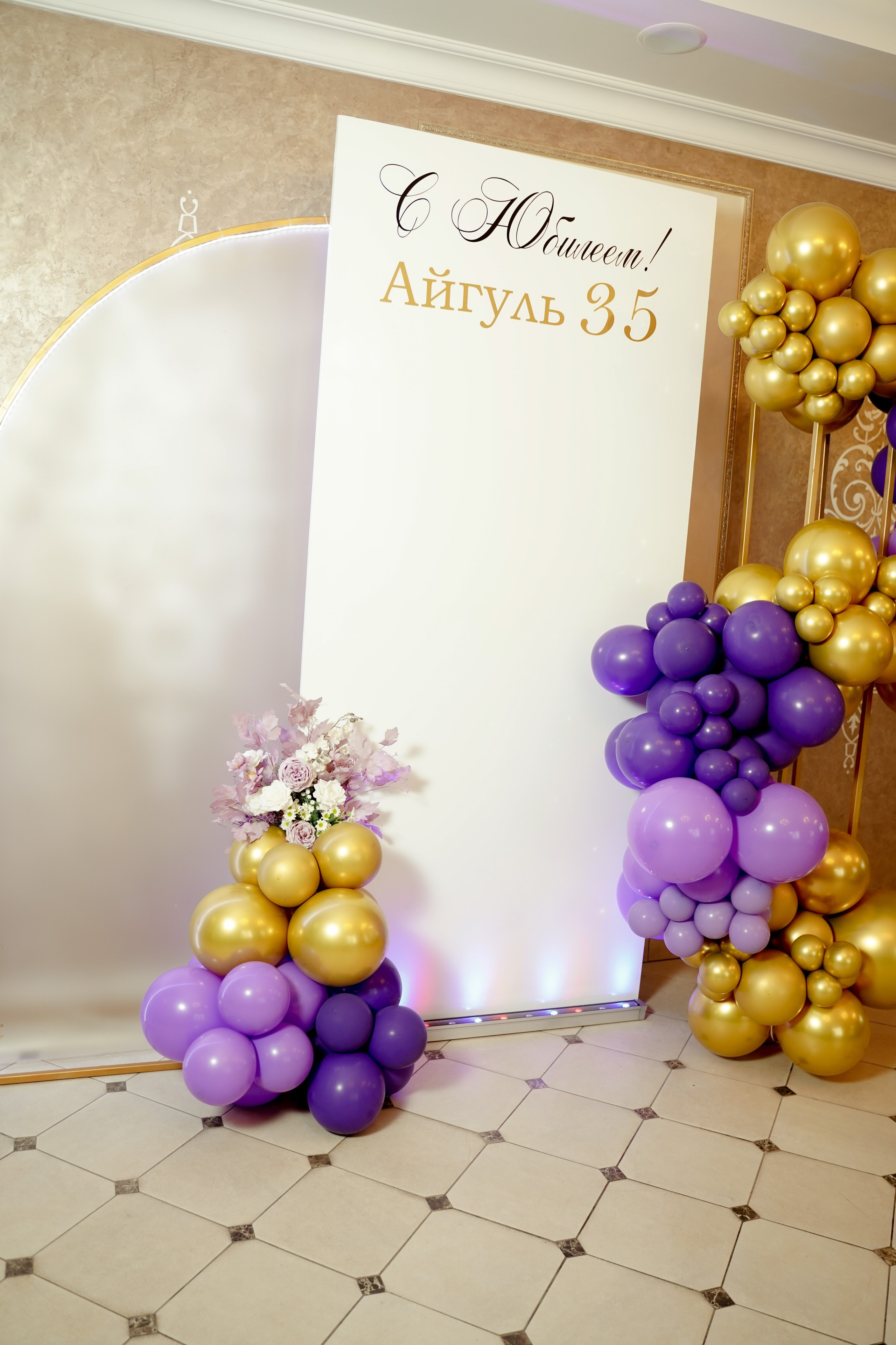 Юбилей в кофе