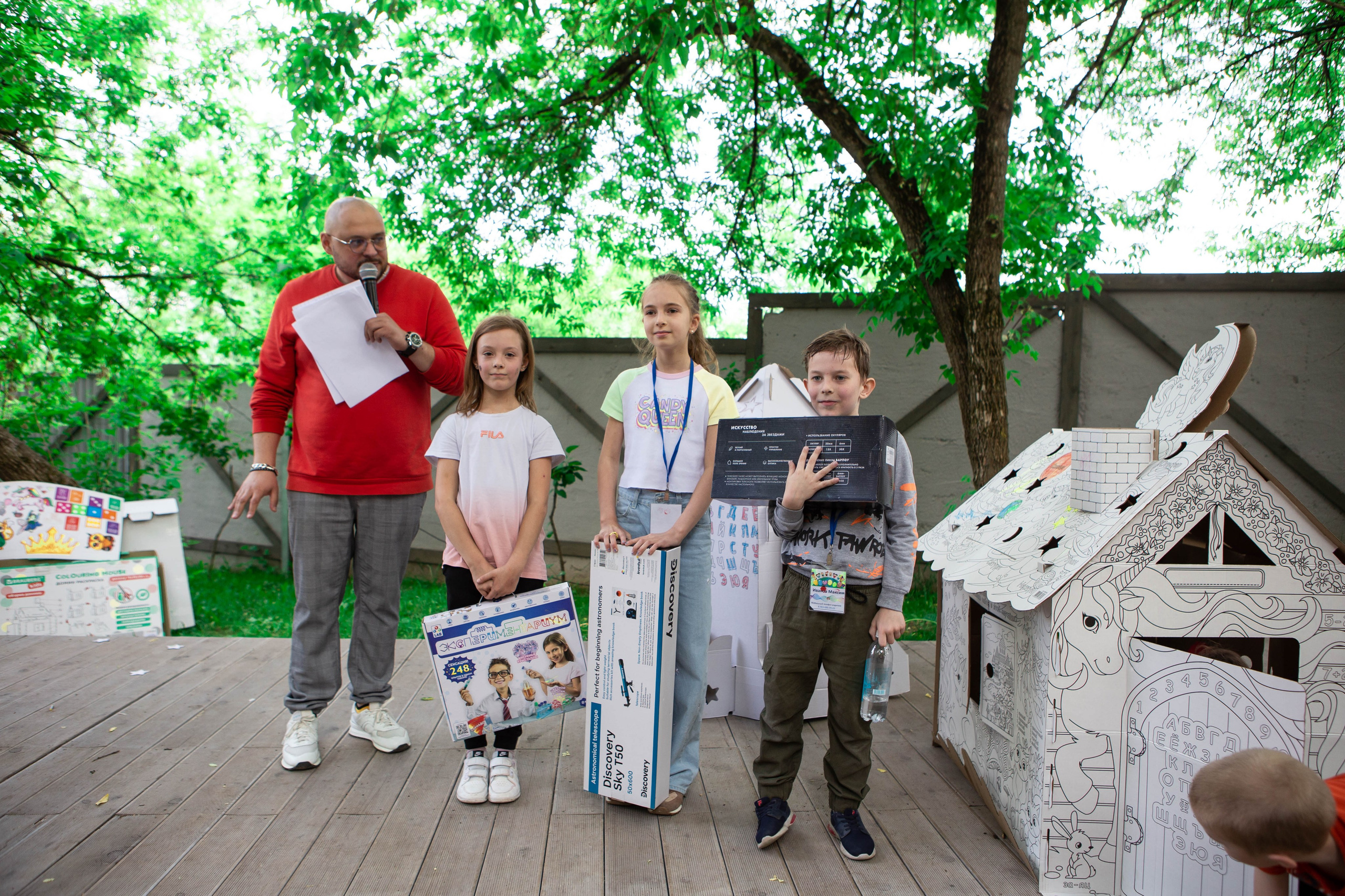 День защиты детей. Фотограф Абакумова Анастасия