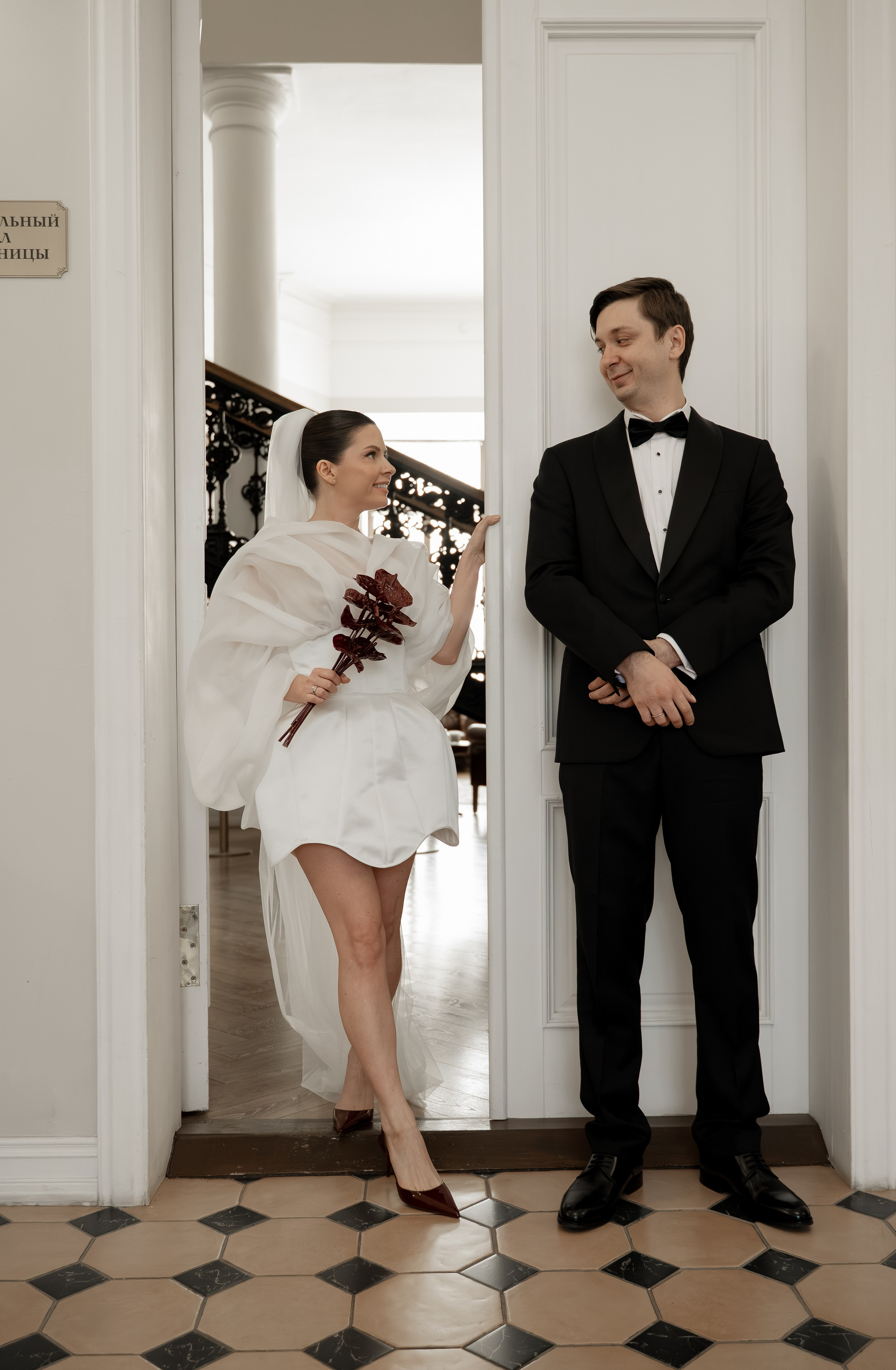 Юрий и Мария. Свадебный фотограф Тула