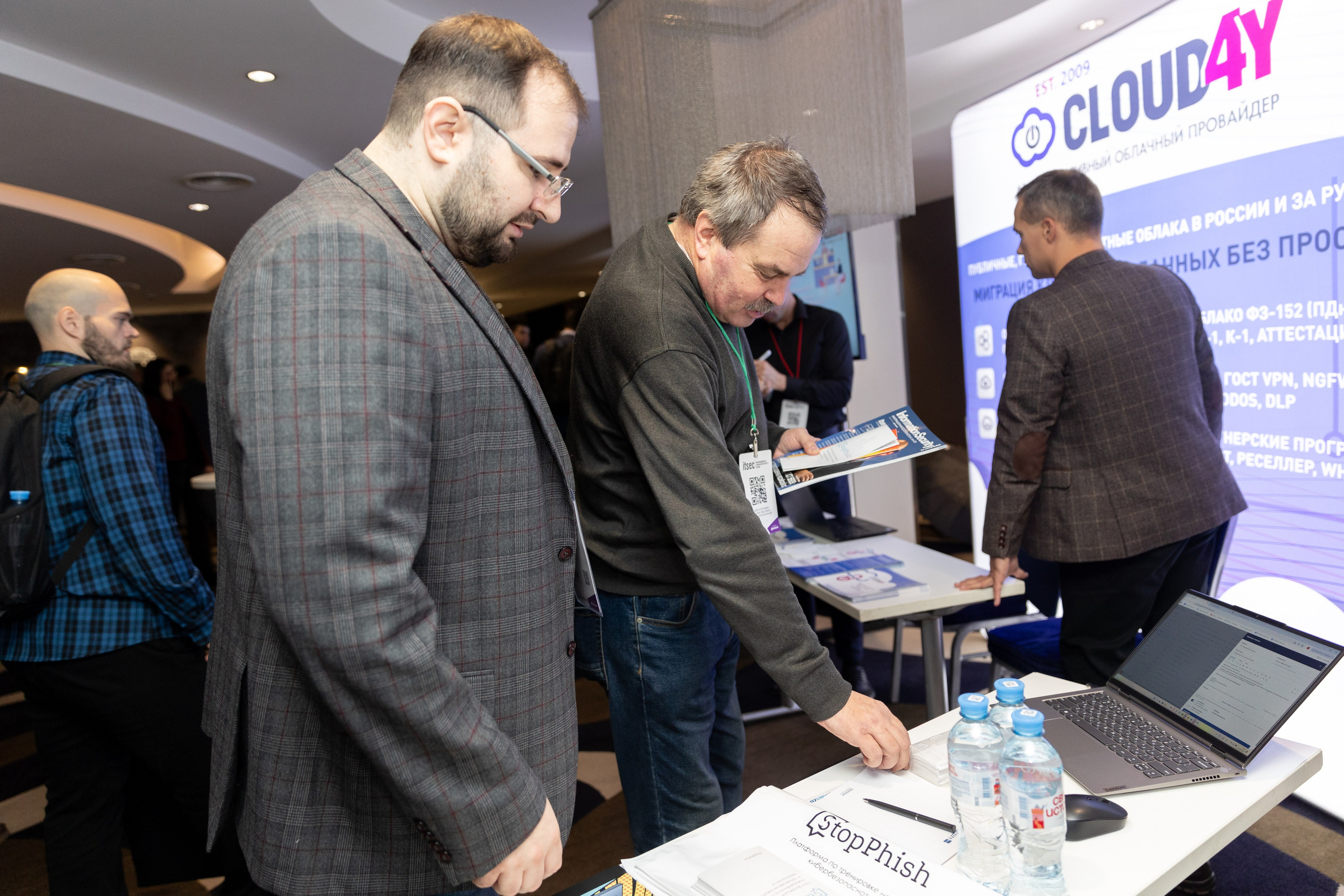 ITSEC 2025. Свадебный и семейный фотограф