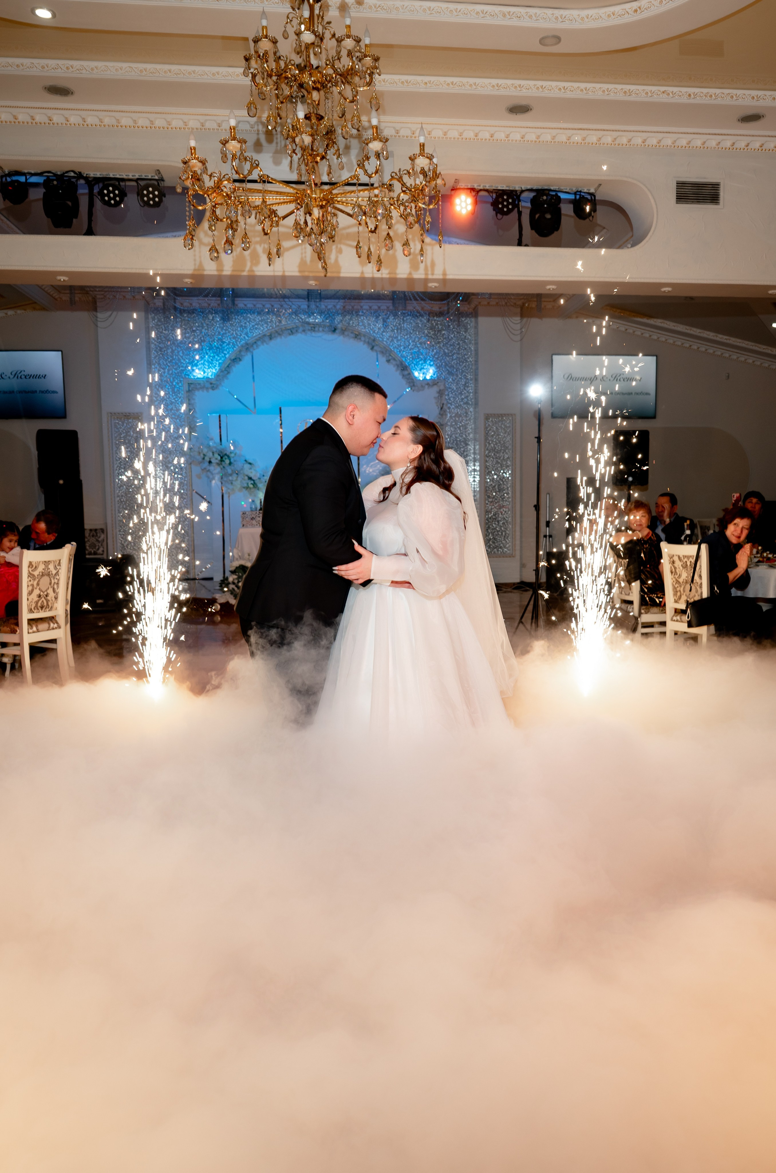 Данияр & Ксения. Свадебный и портретный фотограф