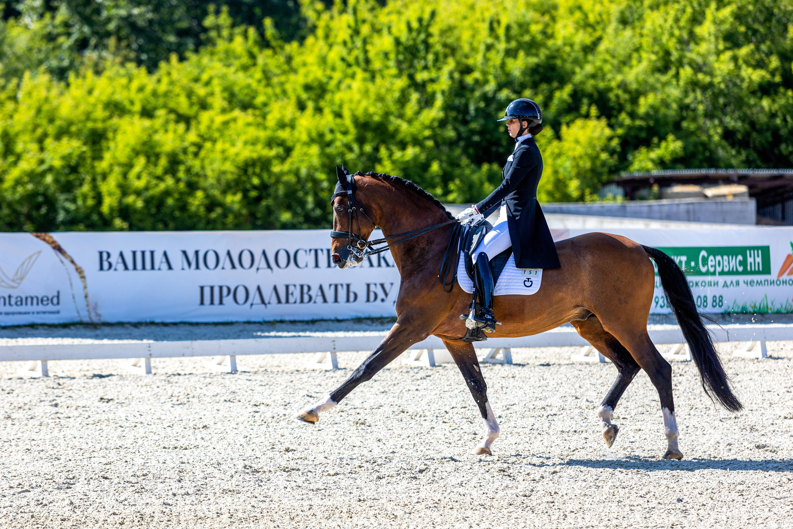 Разное. Фотограф Нижний Новгород