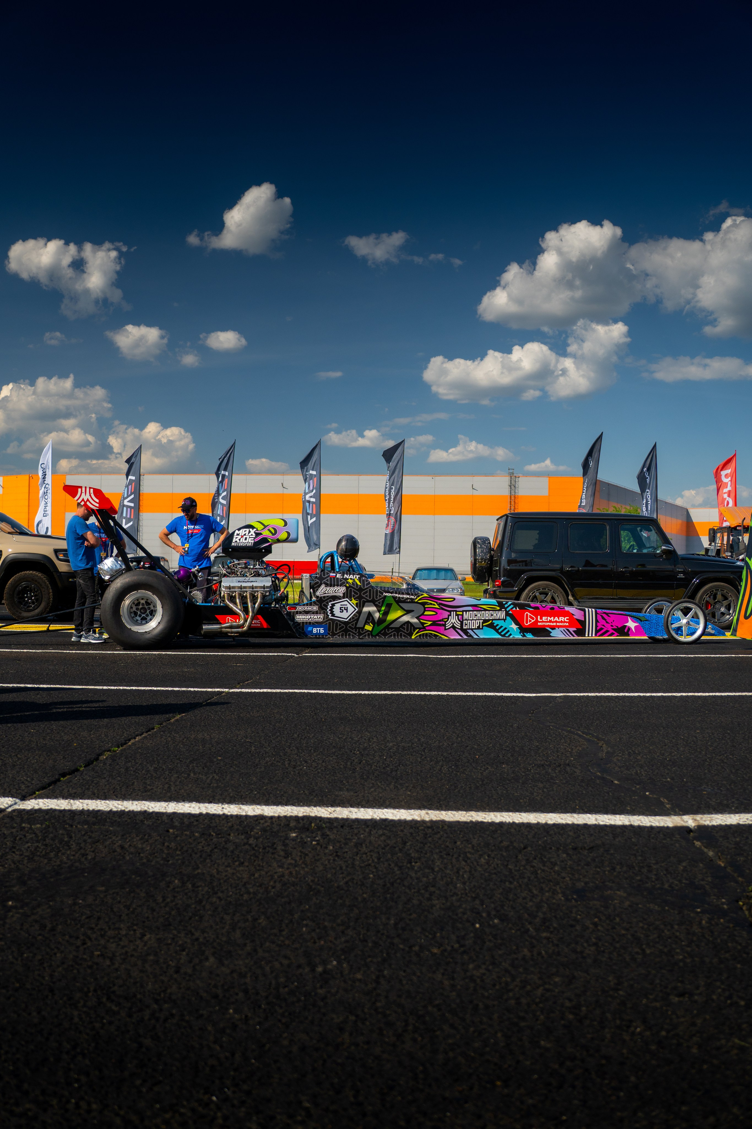 RDRC 2025 1 Этап. Главная