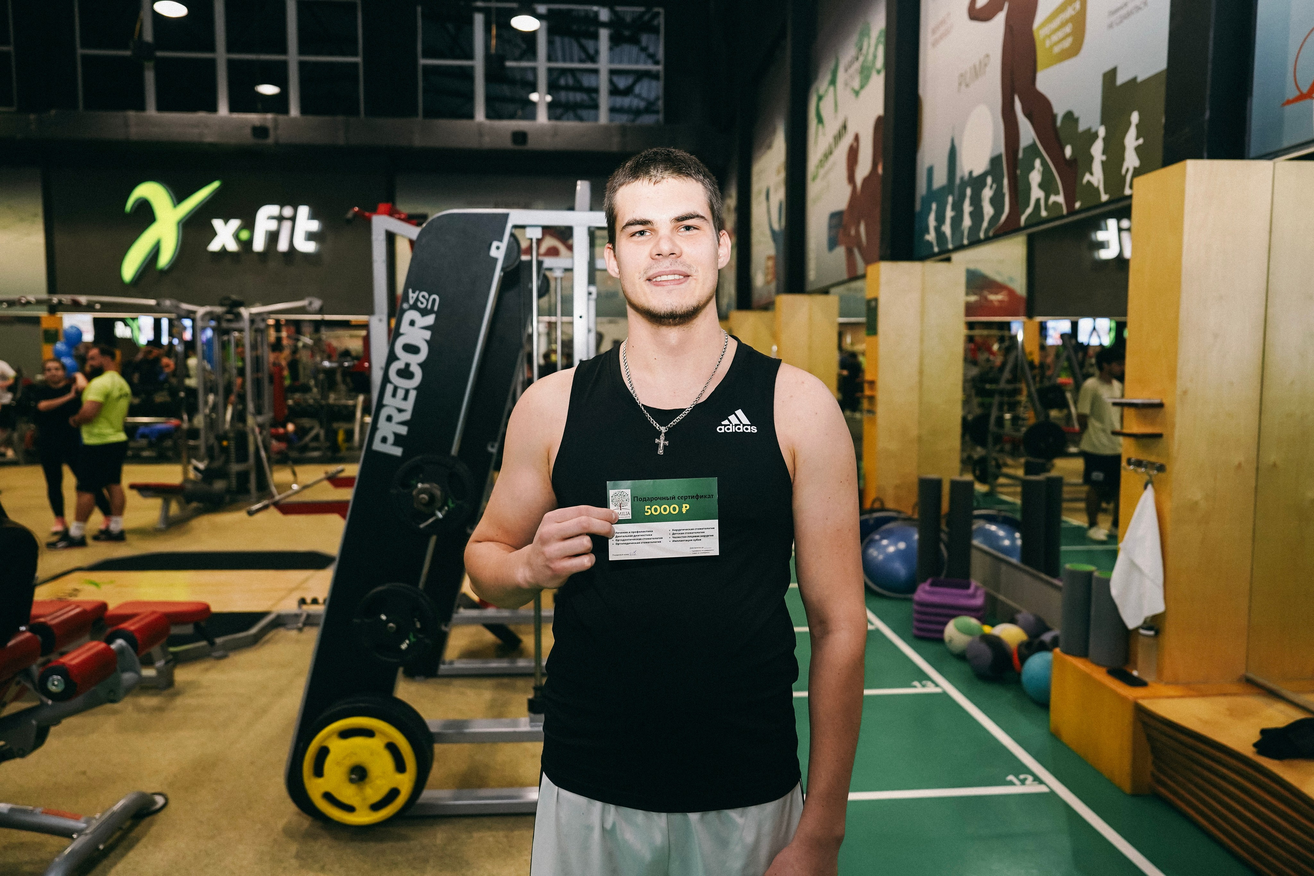 Х-FIT Солнечный — 18 лет. Фотограф с психологическим образованием