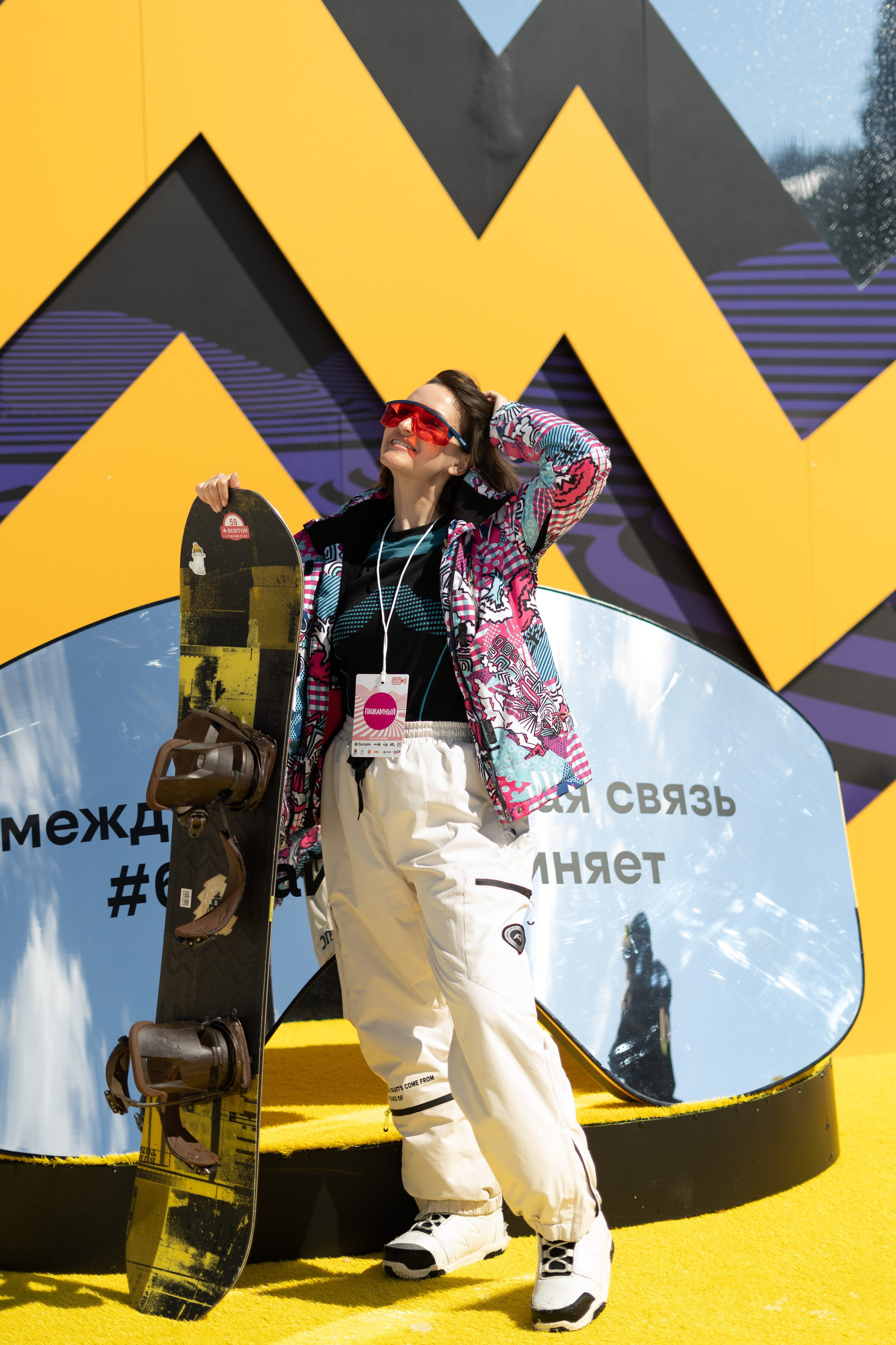 Грелка 18.04.24. Анастасия Паршукова — фотограф Шерегеш Новосибирск