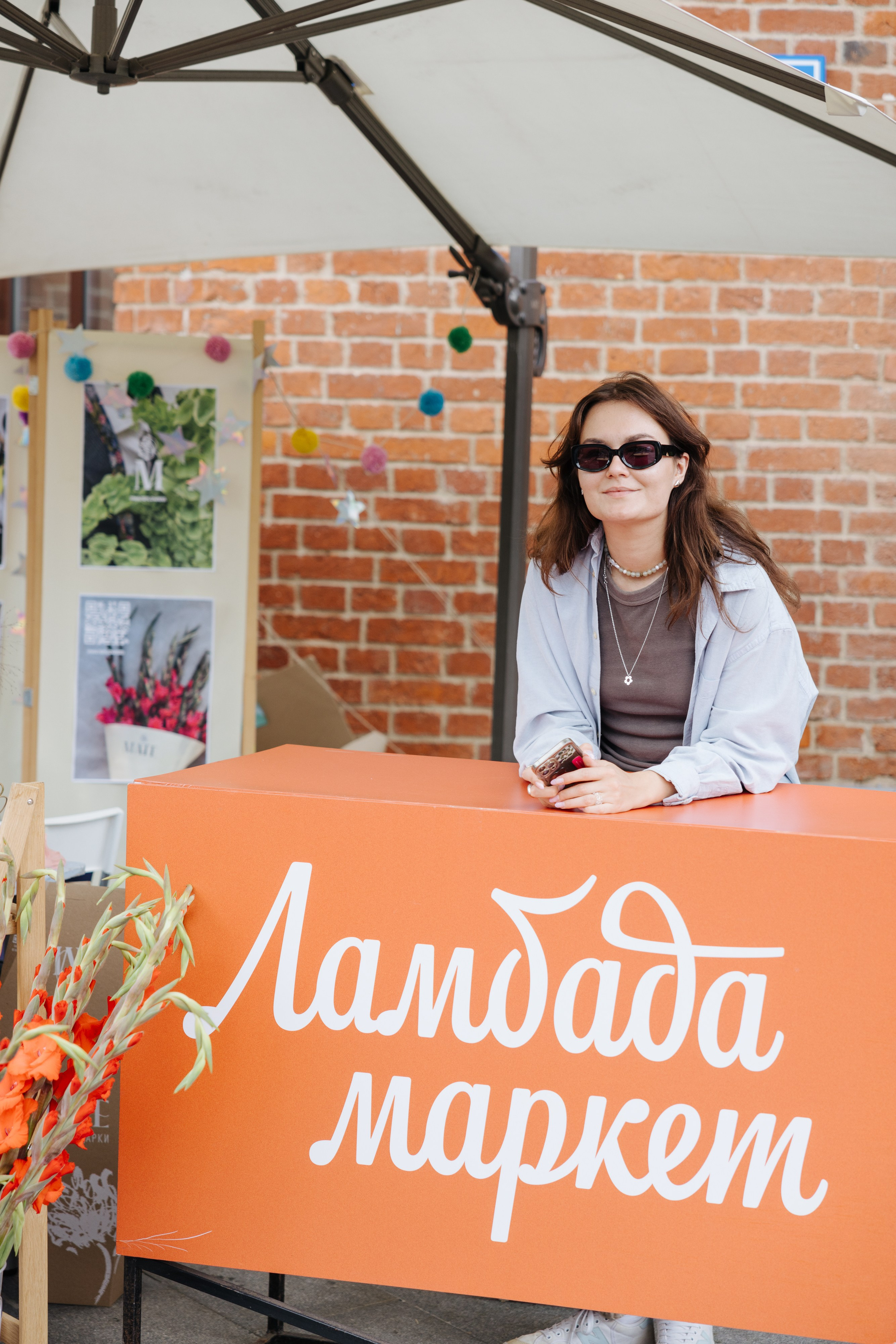 3–4 августа 2024 в «Три Вокзала. Депо» / День 2 / фото Валерий Белобеев. Фотоотчеты «Ламбада-маркета»