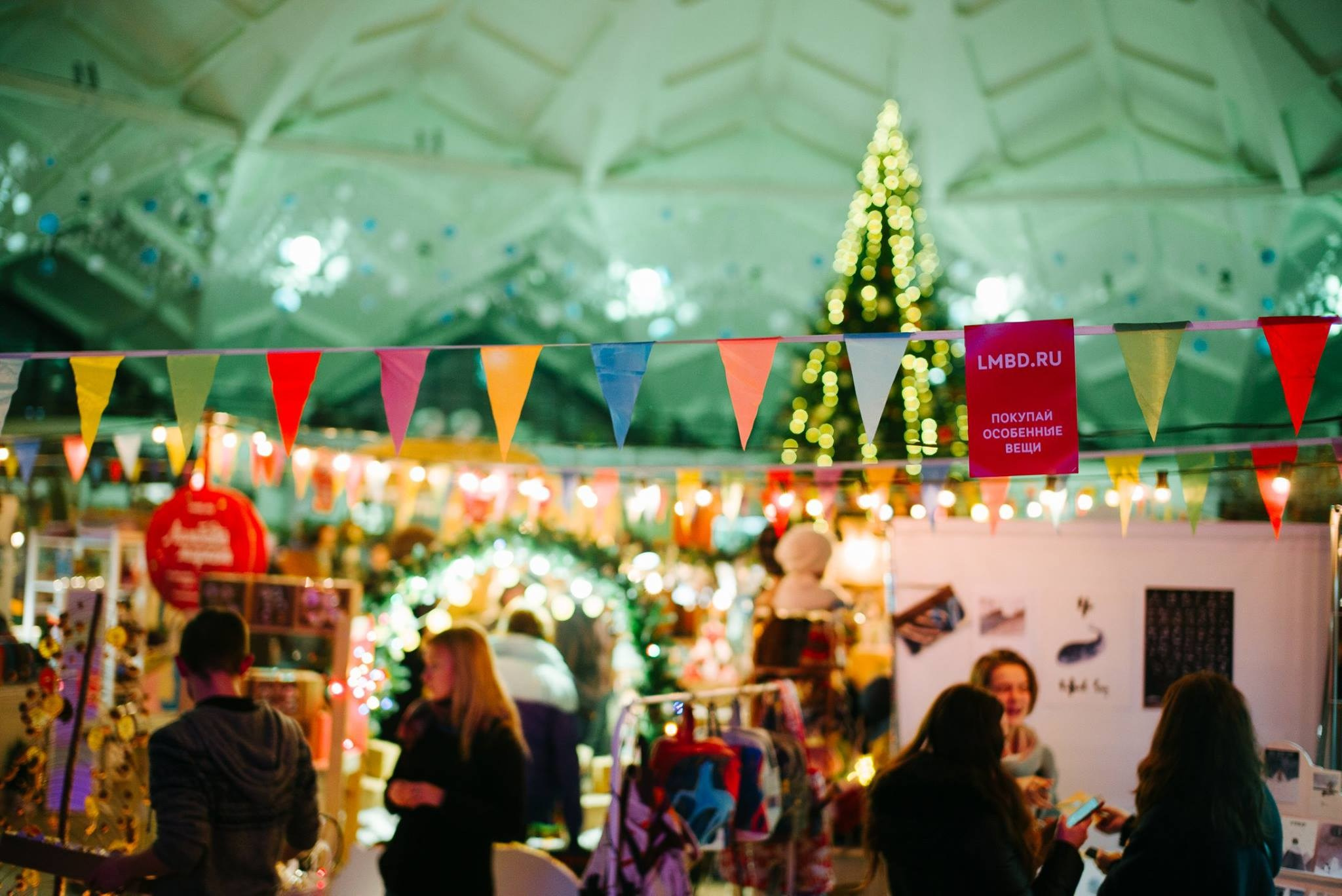 16–30 декабря 2016 Pop-up на Даниловском рынке / фото Валерий Белобеев. Фотоотчеты «Ламбада-маркета»