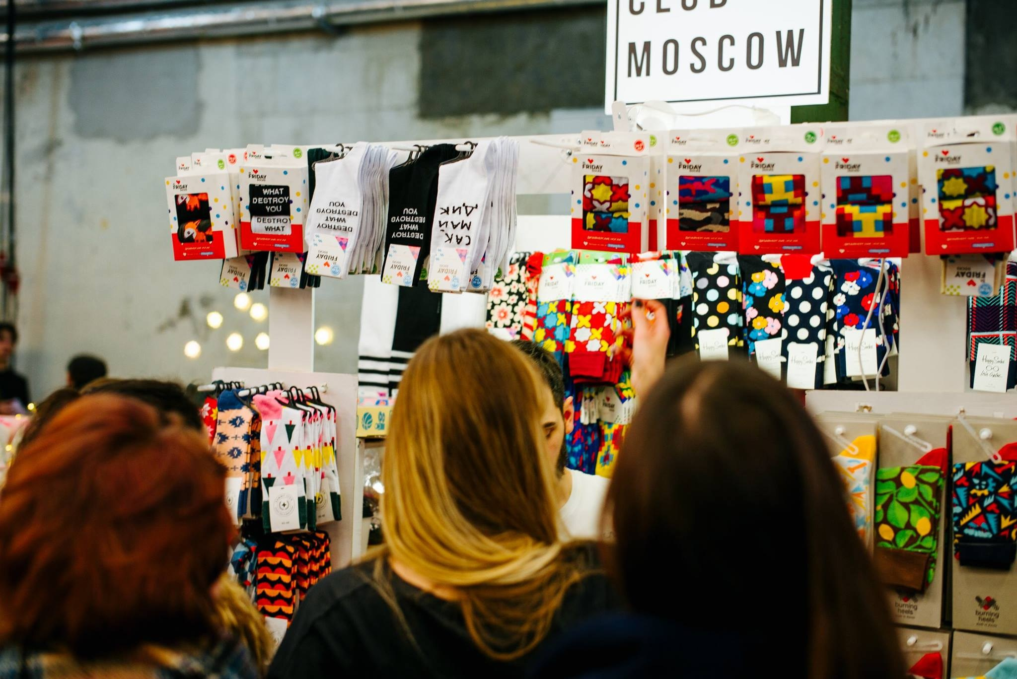 22–24 декабря 2017 на Трехгорной мануфактуре / День 3 / фото Валерий Белобеев. Фотоотчеты «Ламбада-маркета»