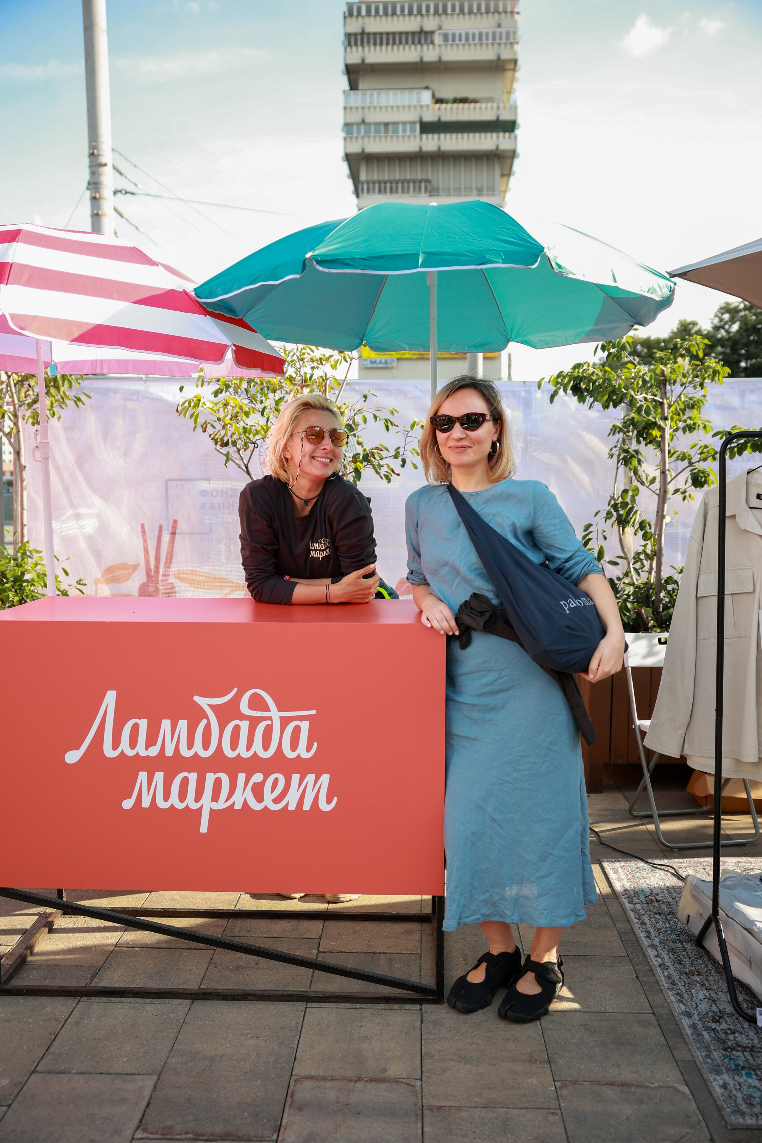 9–10 августа 2025 на Даниловском рынке / День 2 / фото Саша Жукова. Фотоотчеты «Ламбада-маркета»