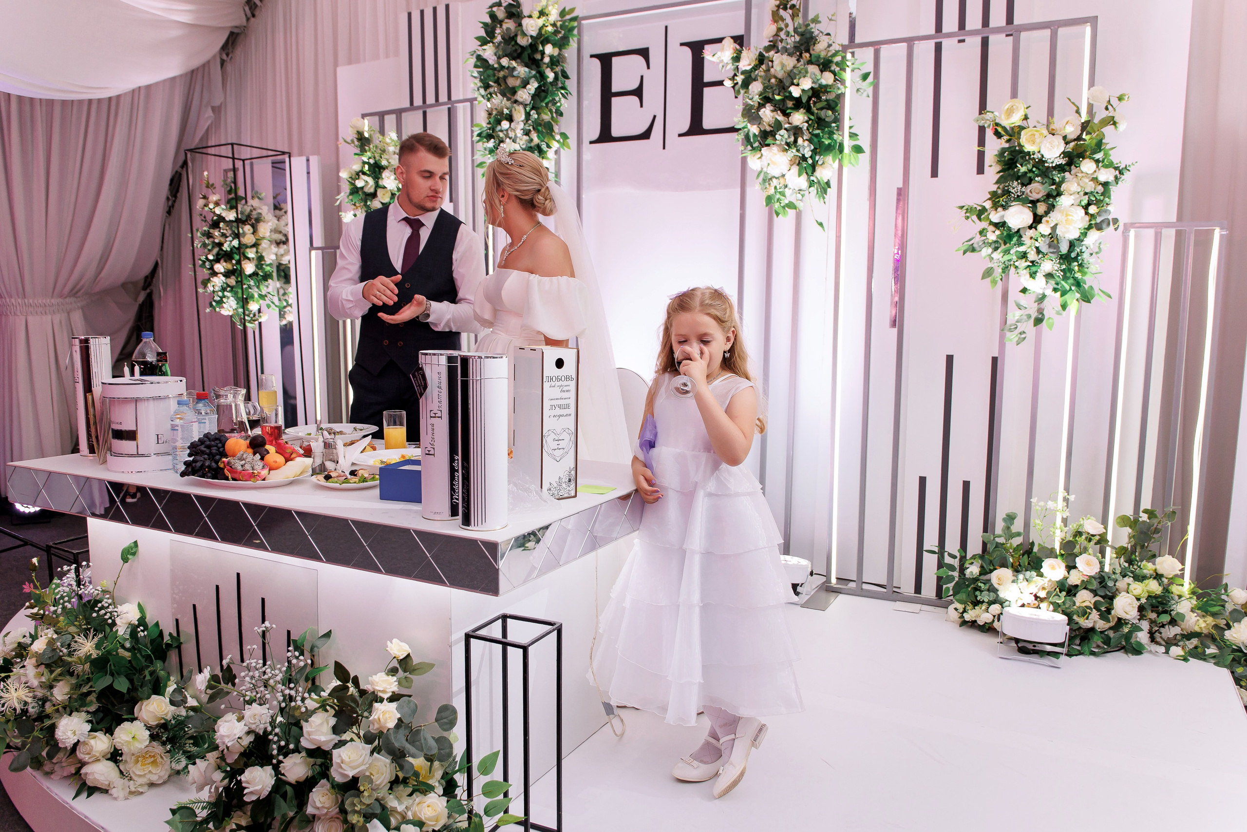 Екатерина и Евгений. Свадебный фотограф в Омске Яна Савина