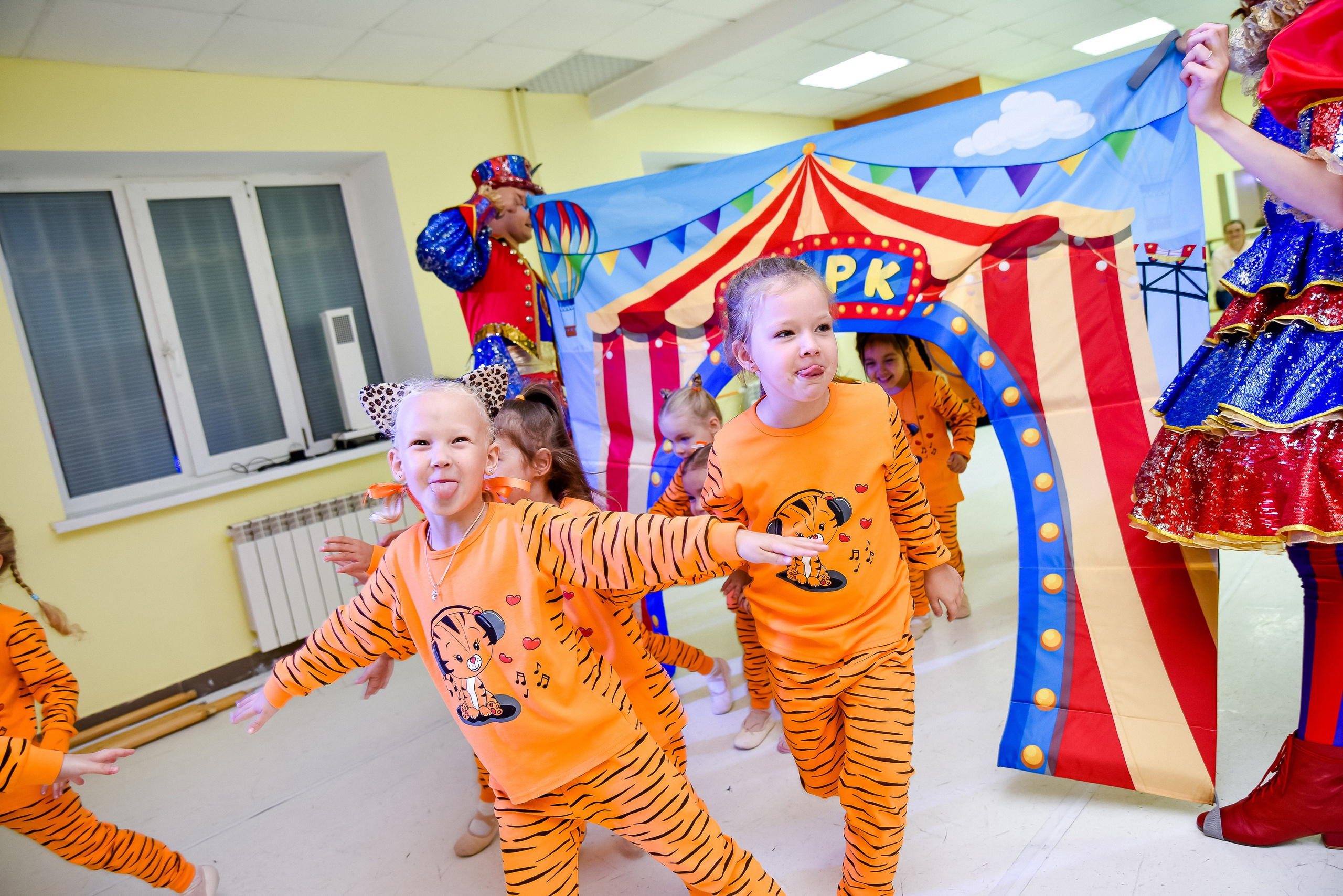 Праздник в Эклипс «Цирк»