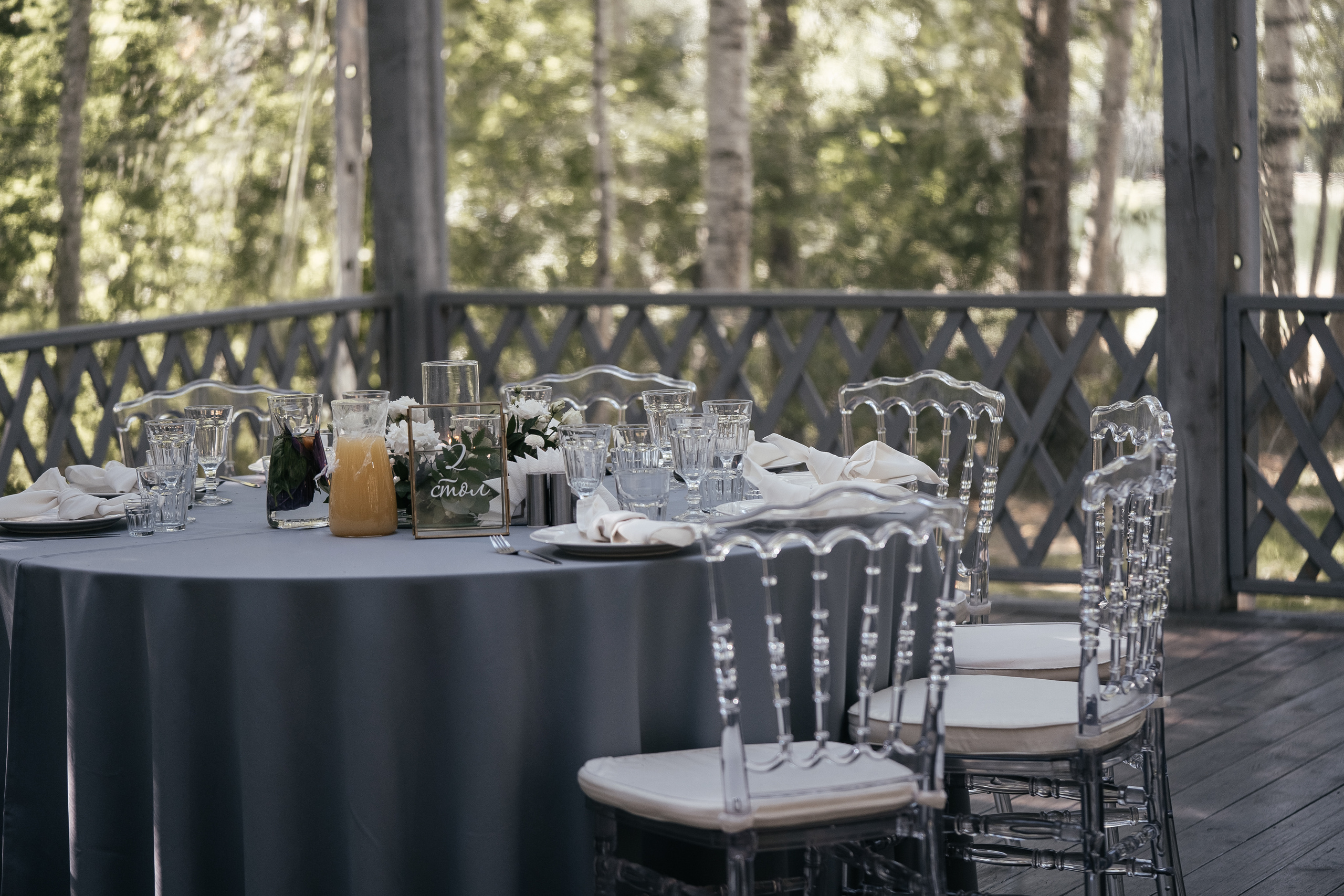 Юлия и Денис. Свадебный фотограф Казань Анастасия Доле