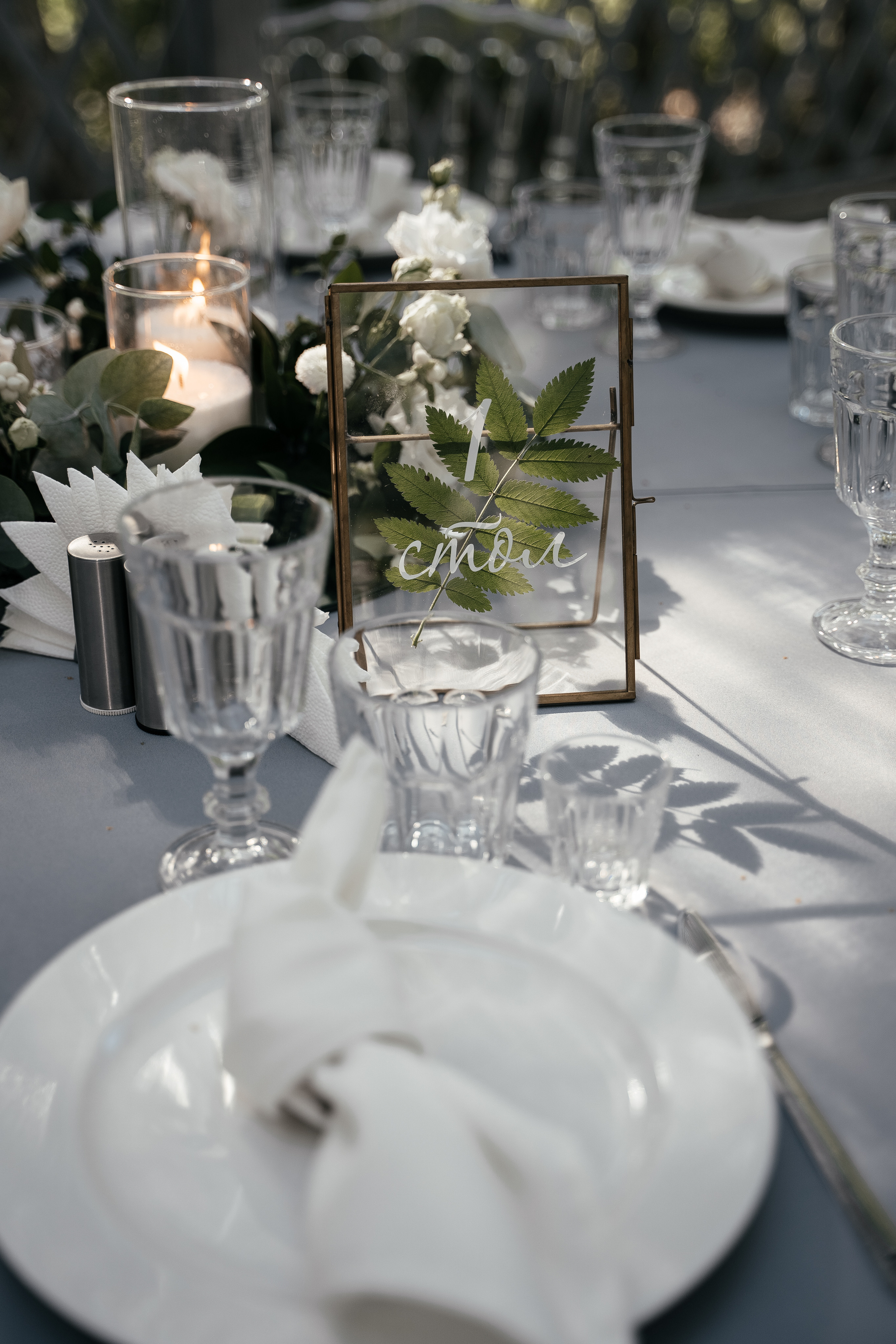 Юлия и Денис. Свадебный фотограф Казань Анастасия Доле