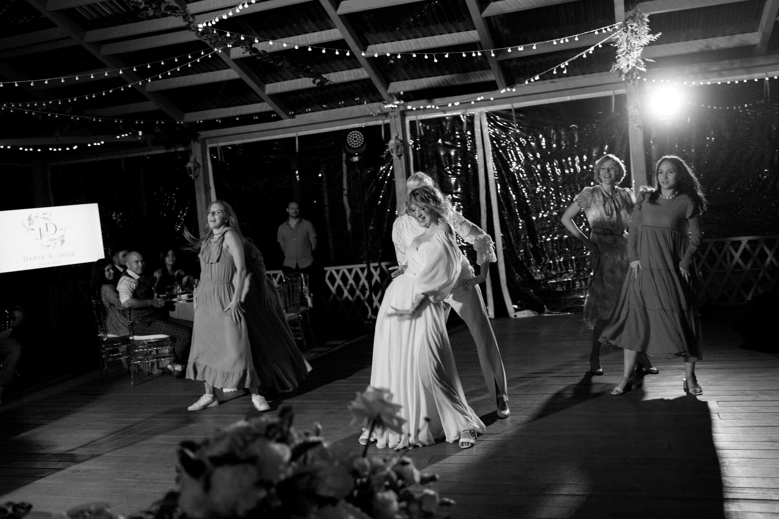 Юлия и Денис. Свадебный фотограф Казань Анастасия Доле