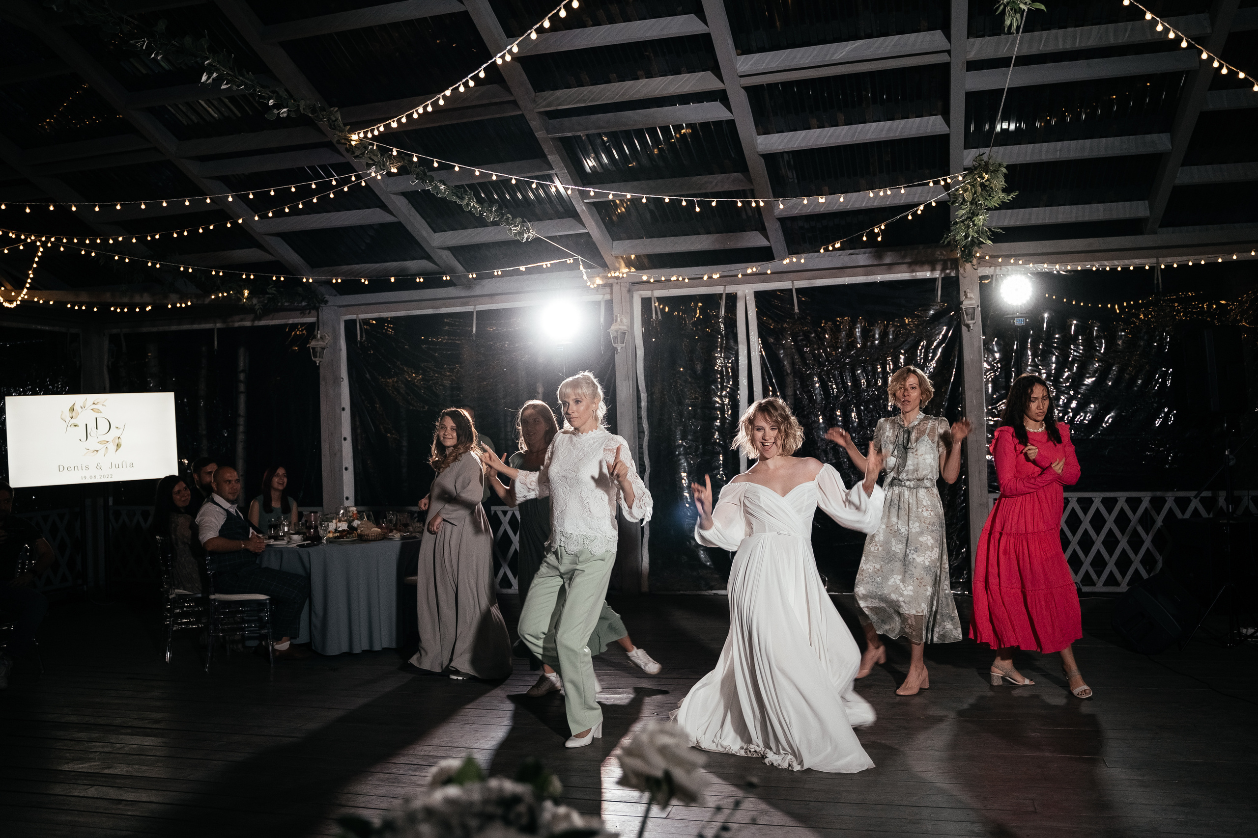 Юлия и Денис. Свадебный фотограф Казань Анастасия Доле