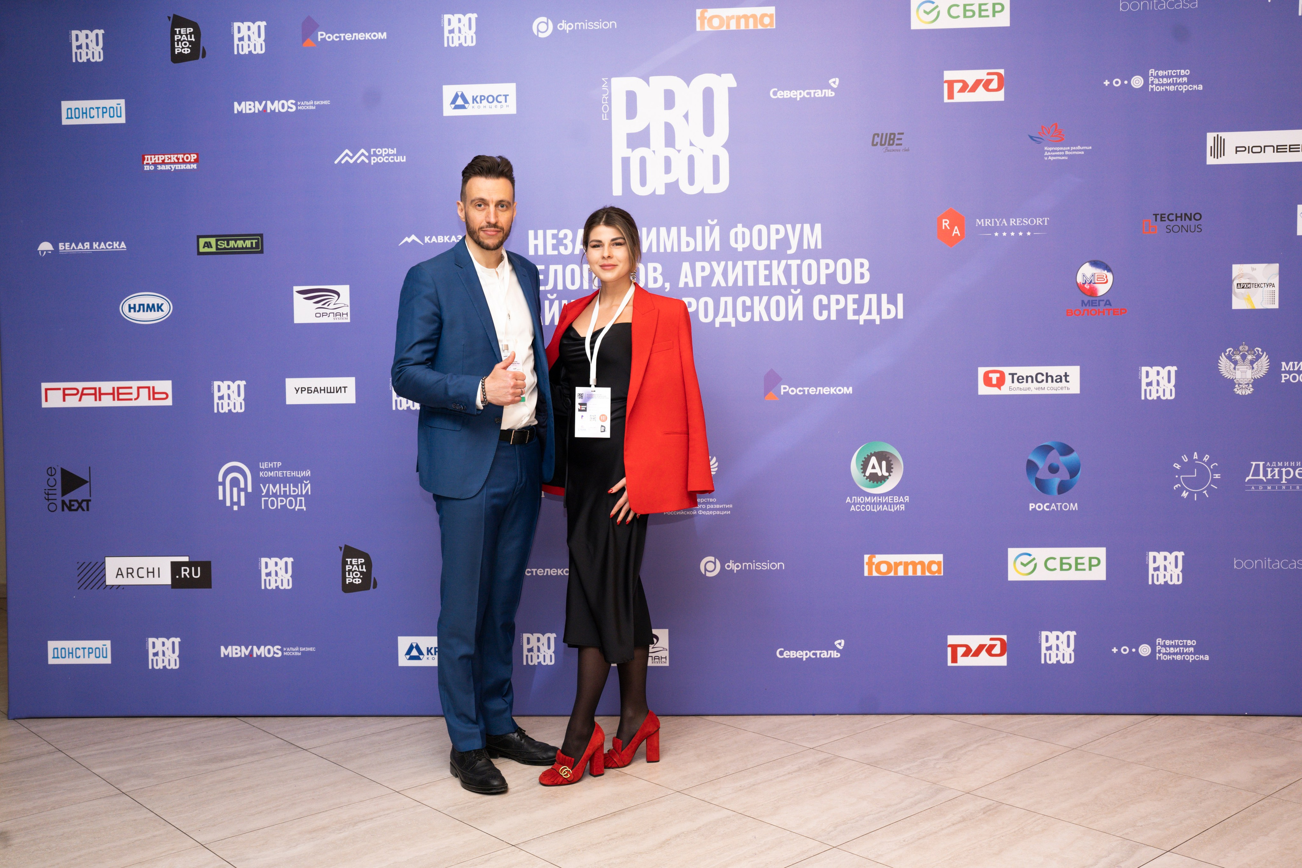 Форум «ПРО ГОРОД». Свадебный фотограф в Москве Кристина Чехова