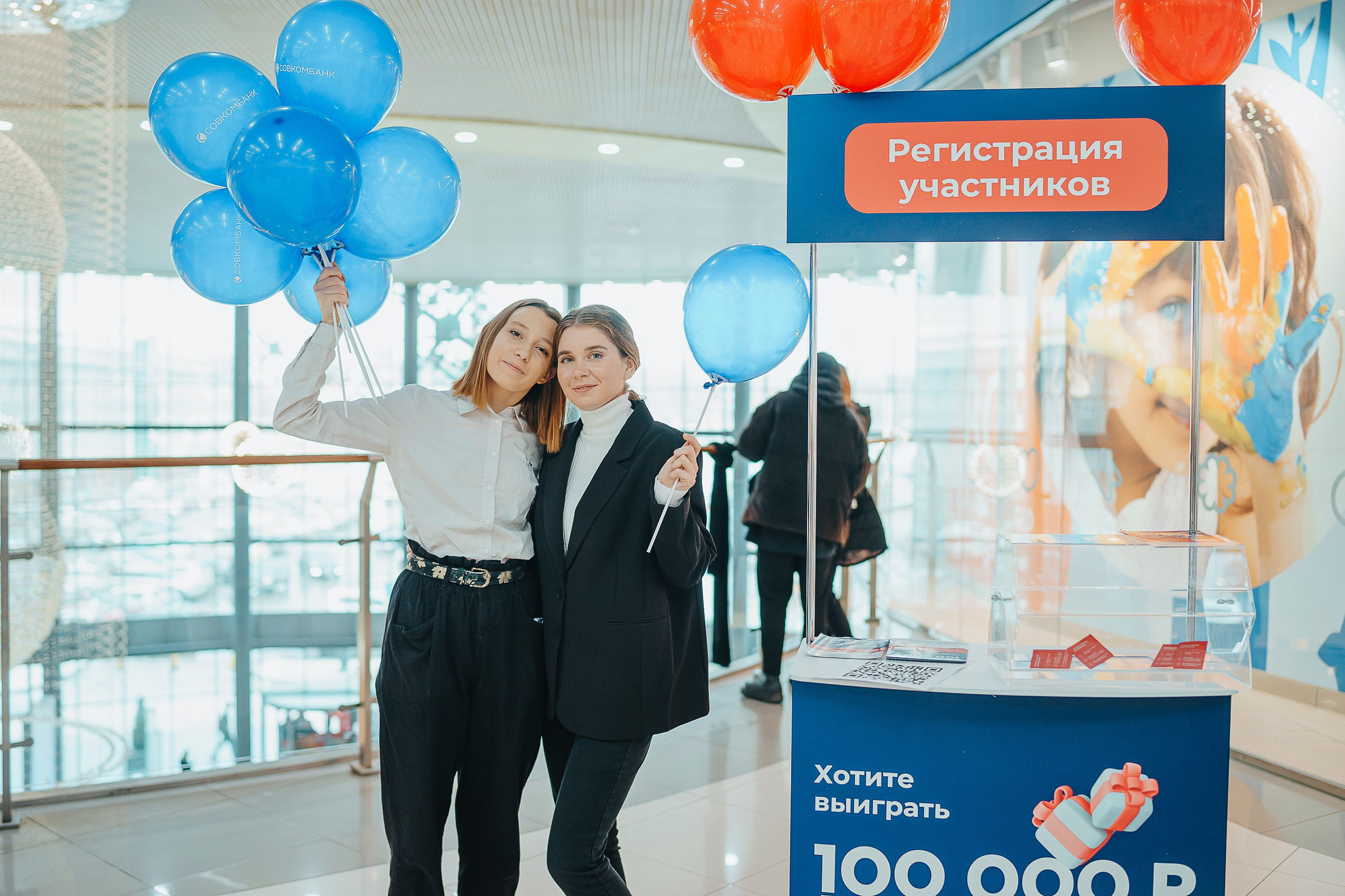 Совкомбанк Халва промо. Репортажный (Event) фотограф в Барнауле | Даниил Маркин | Качество и вайб