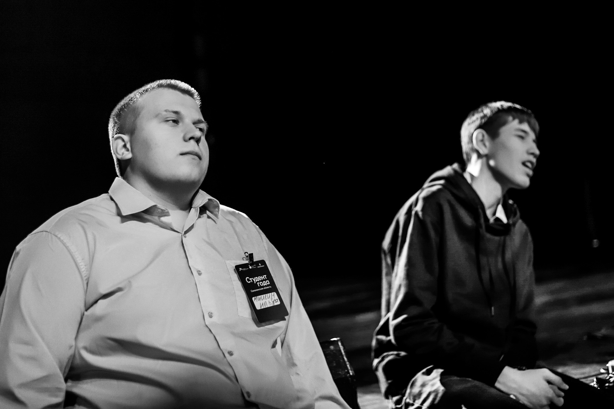 Чбшка. Фотограф Сахалин|Лиза