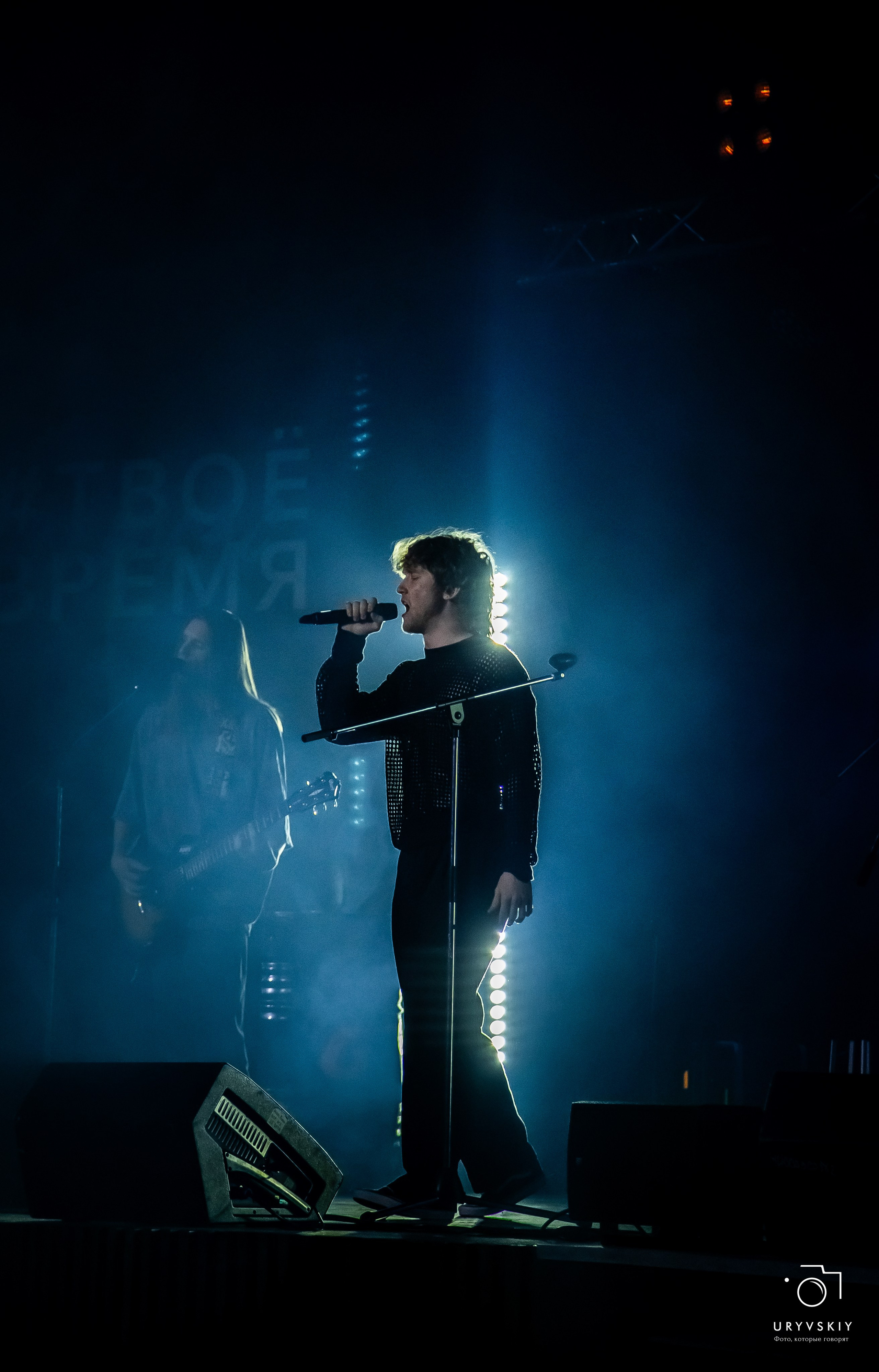 Рок фестиваль «НОВЫЕ фест». Игорь Урывский. Фотограф Красноярск