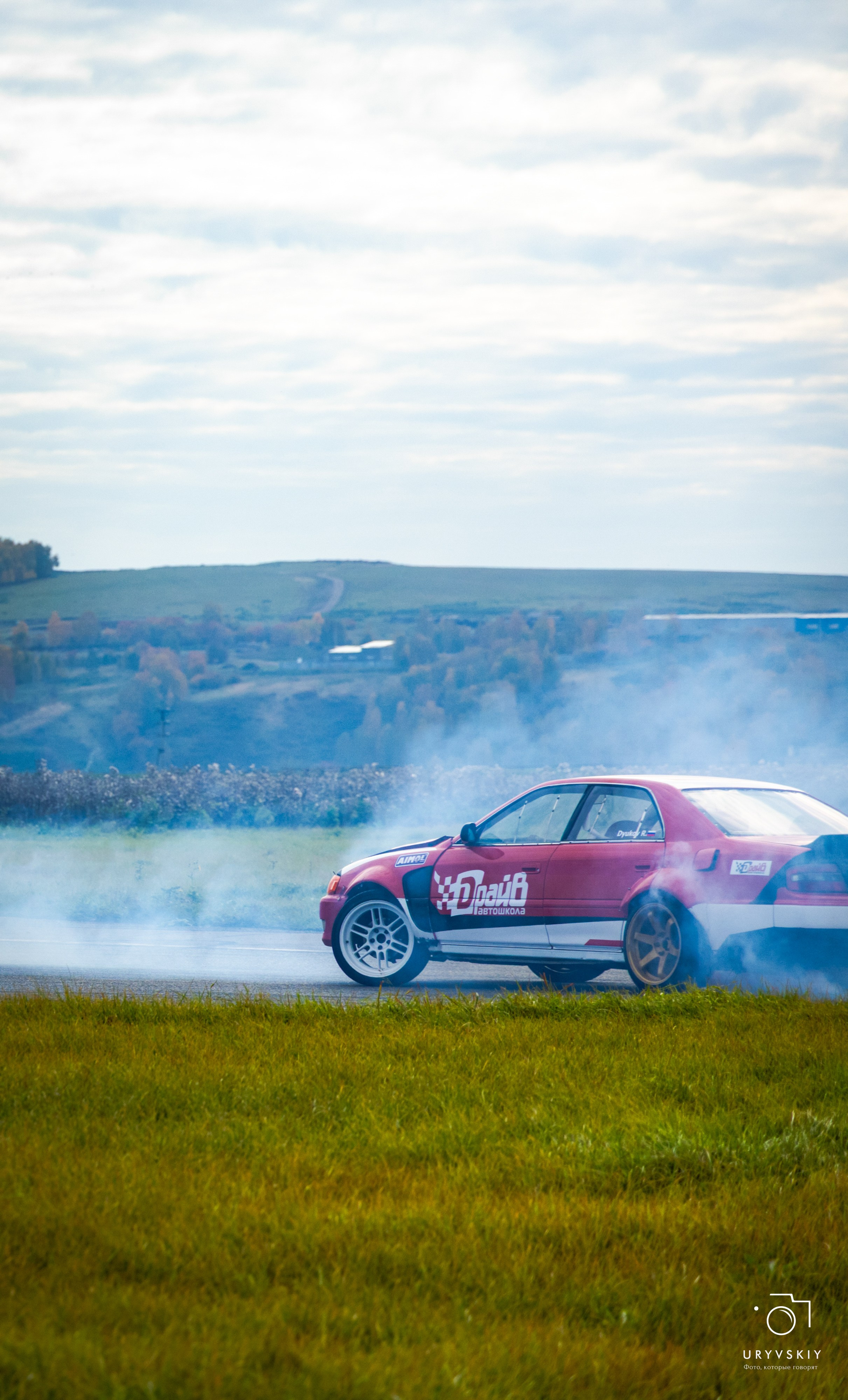 Красное кольцо. Дрифт баттл. Игорь Урывский. Фотограф Красноярск