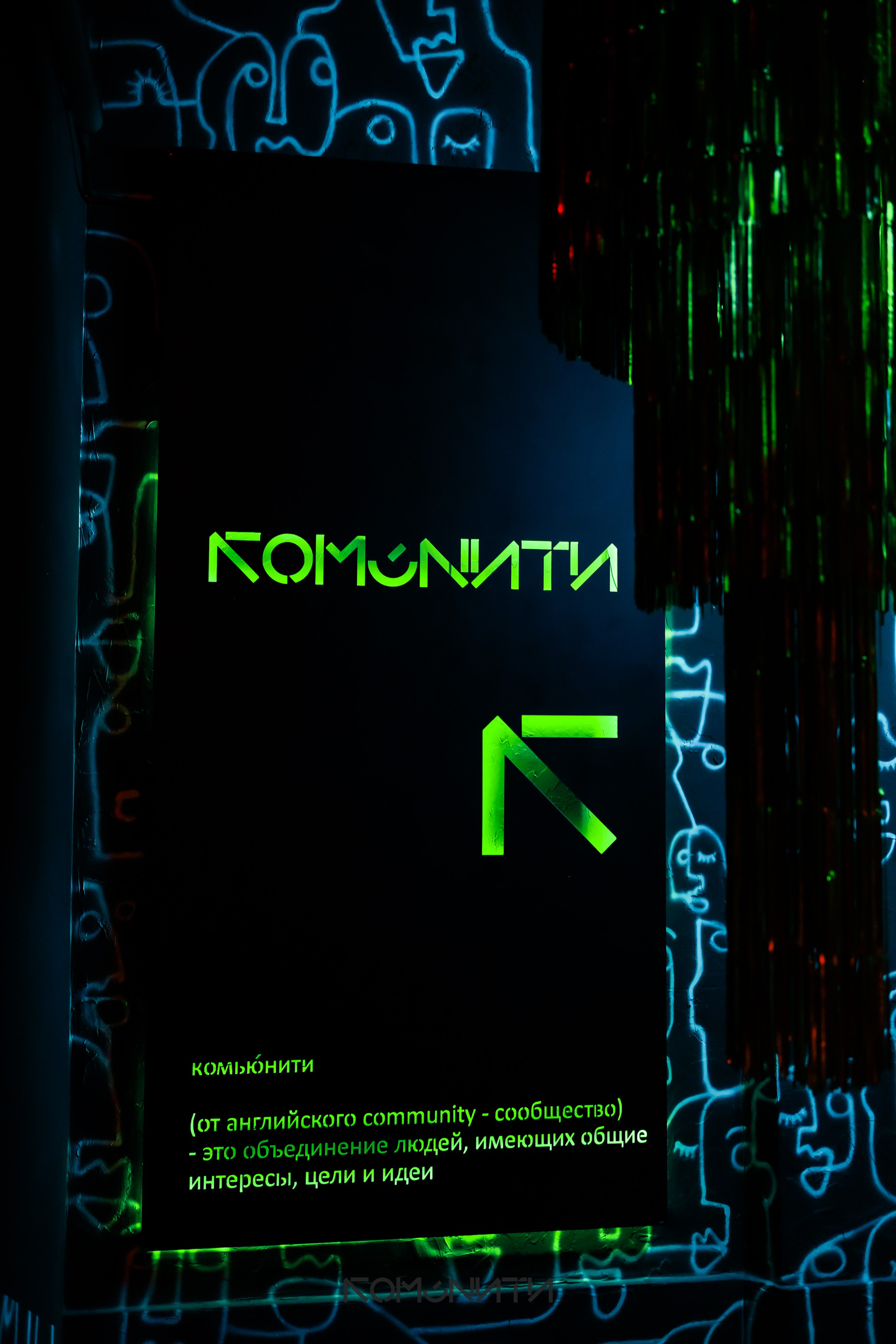 Мгновения. Андрей Риттер Репортажный идейный портретный фотограф Сахалина