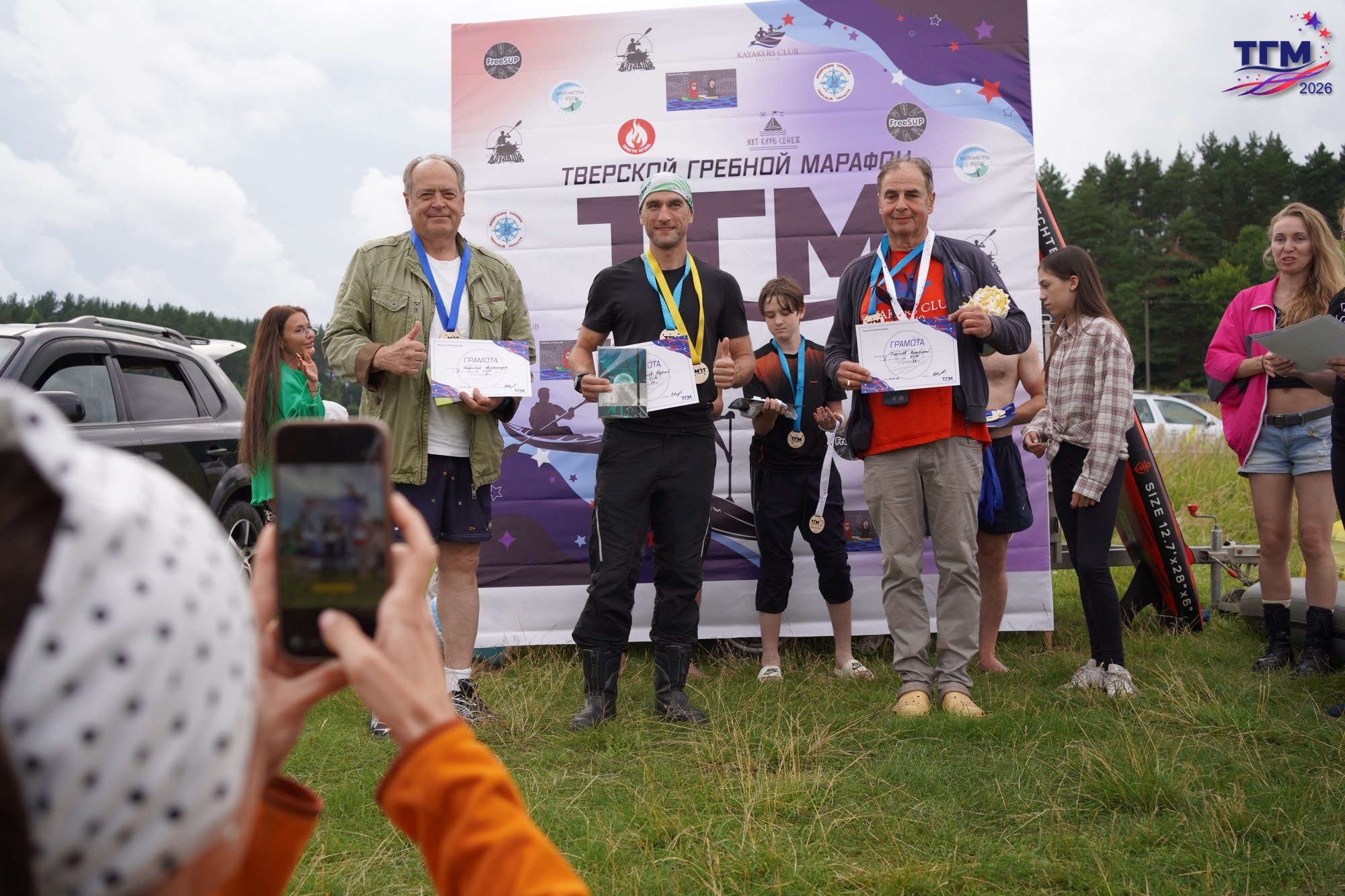 Тверской гребной марафон. Семейный фотограф Варвара Сорока в городе Москве
