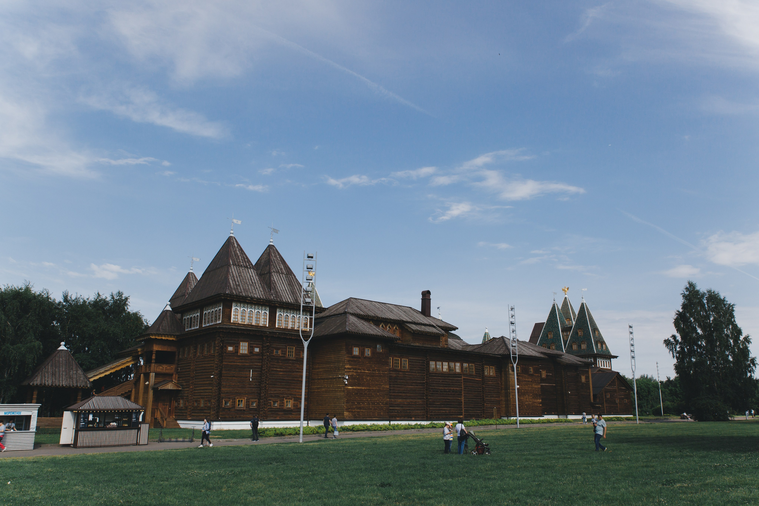 Кирилл и Софья. Фотограф и свадебный фотограф в Москве