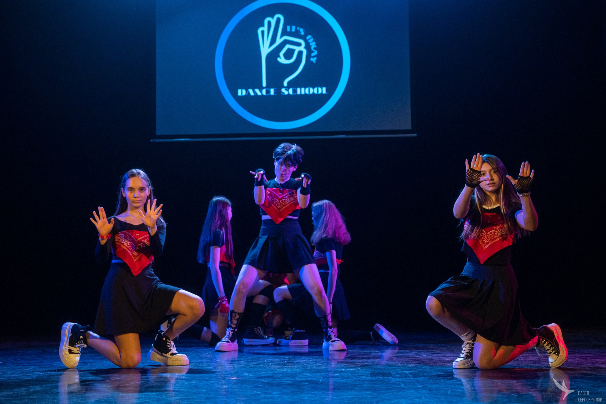 IT’S OKAY. Репортажный фотограф в Казани Павел Серпокрылов