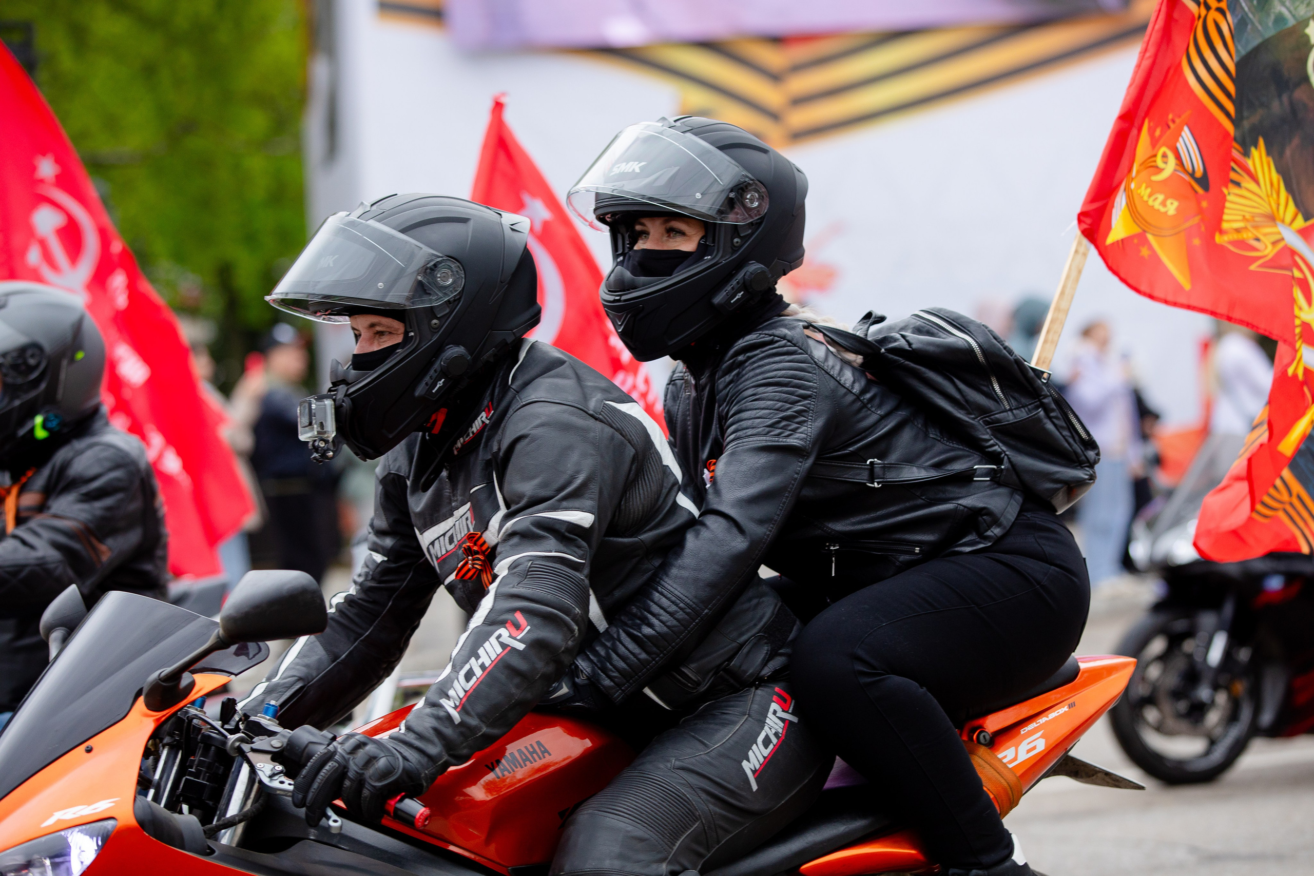 ДЕНЬ ПОБЕДЫ!