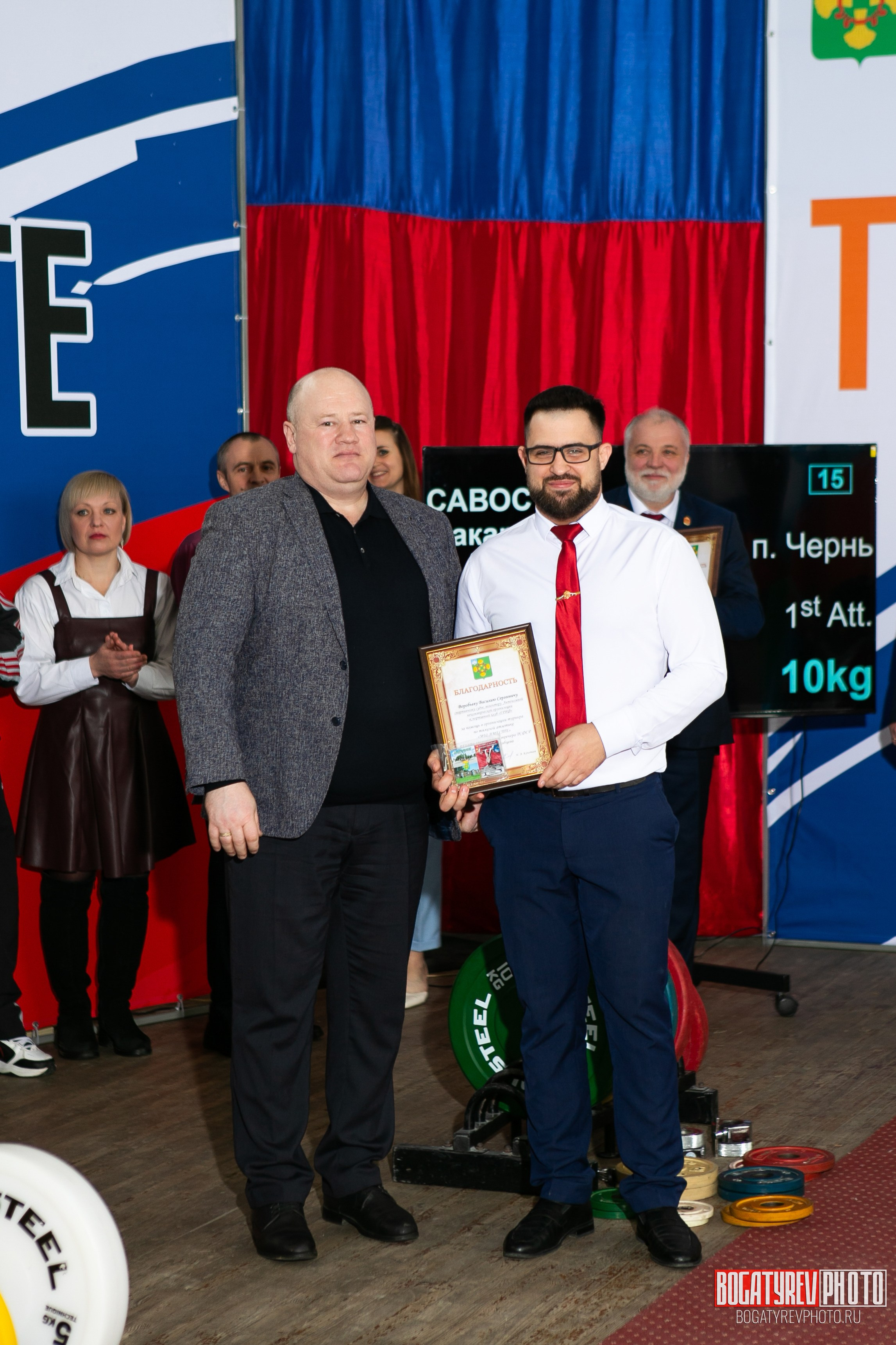 «Мы Вместе» Всероссийский турнир по тяжелой атлетике памяти ЗТР РСФСР Рябцева. Профессиональный фотограф в Мценске и Орловской области