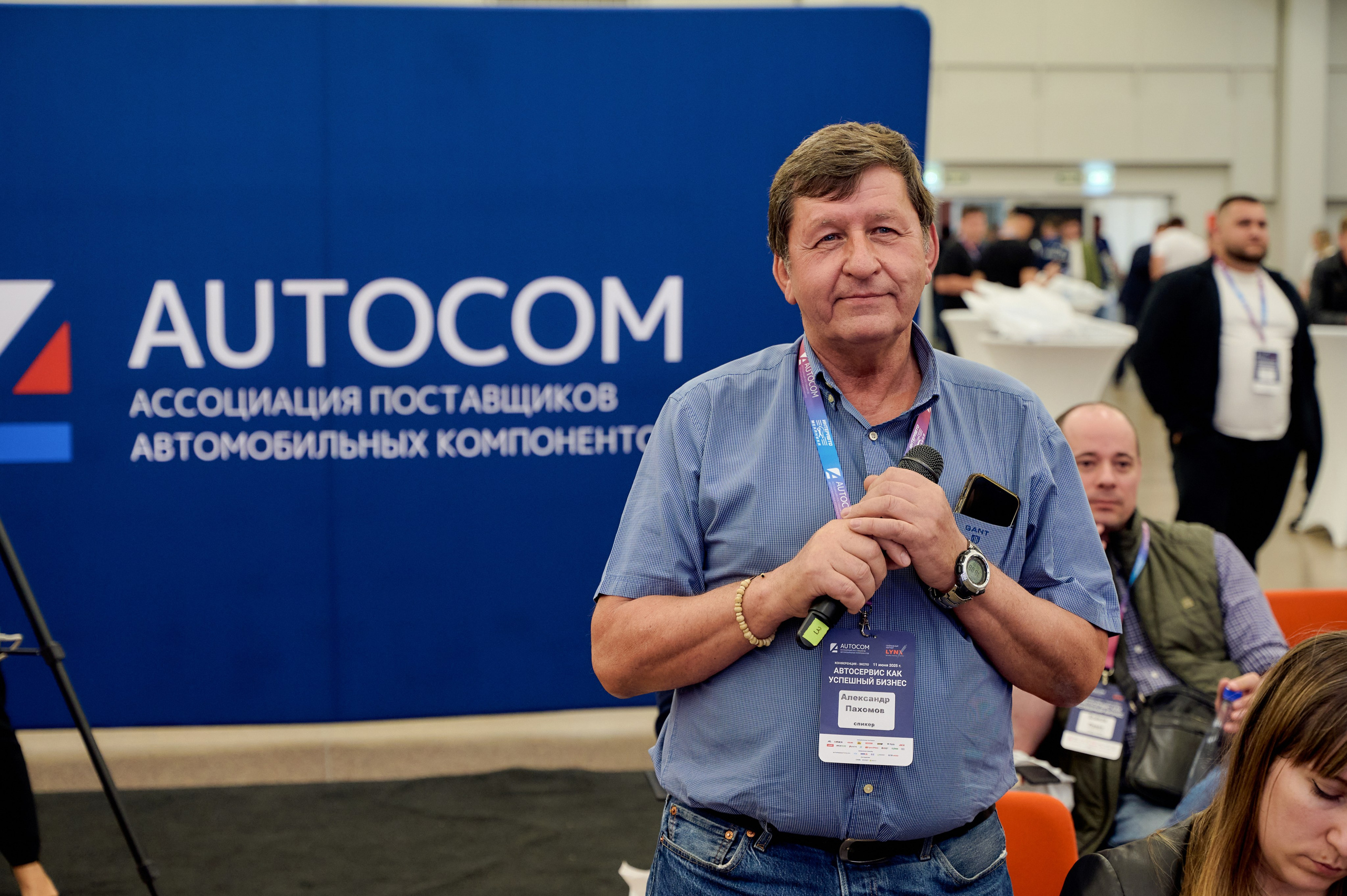 Репортаж. Фотограф в Санкт-Петербурге Виталий Кедов