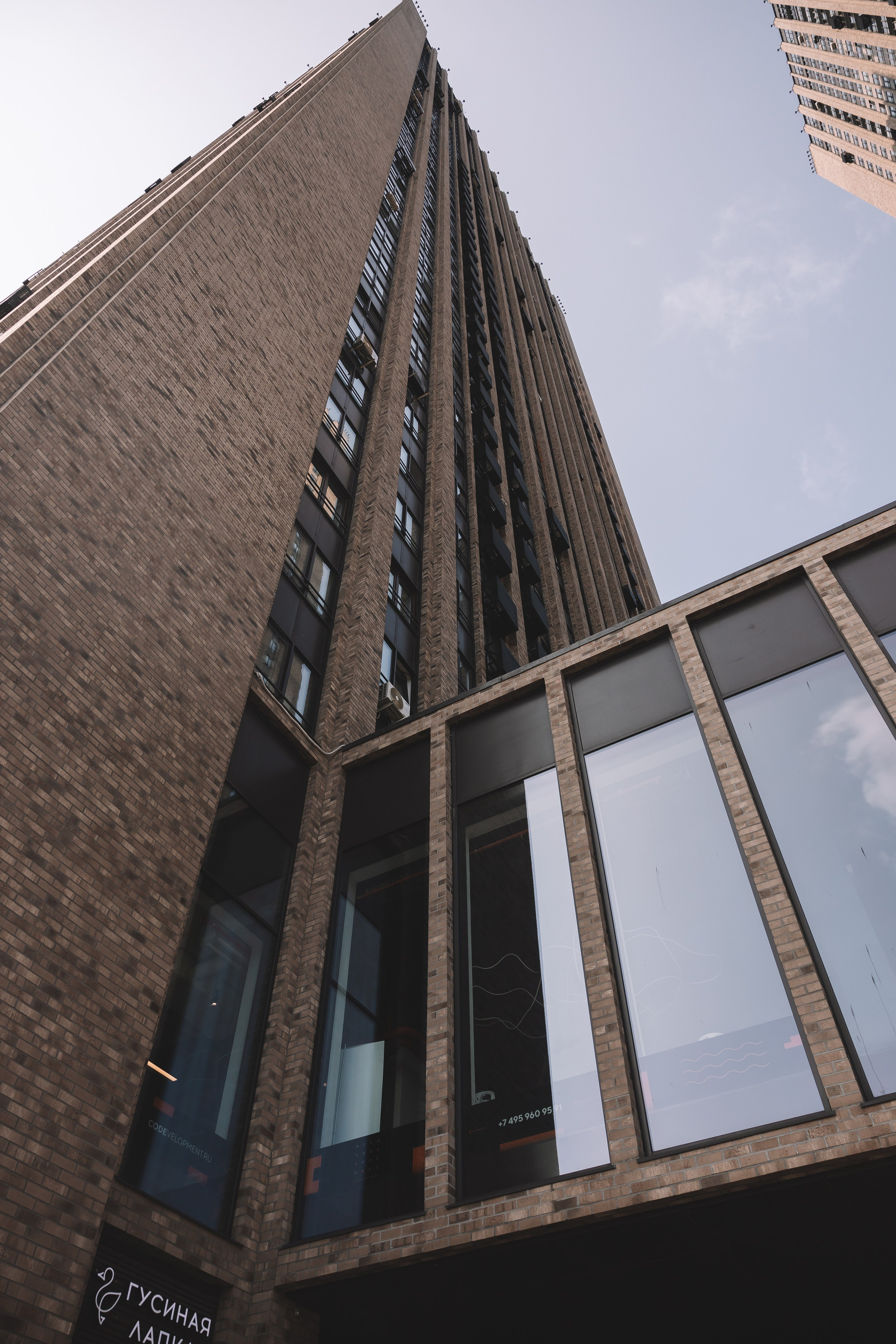 Ульяна и Артем. Свадебный фотограф в Москве — Оскар Гелманов