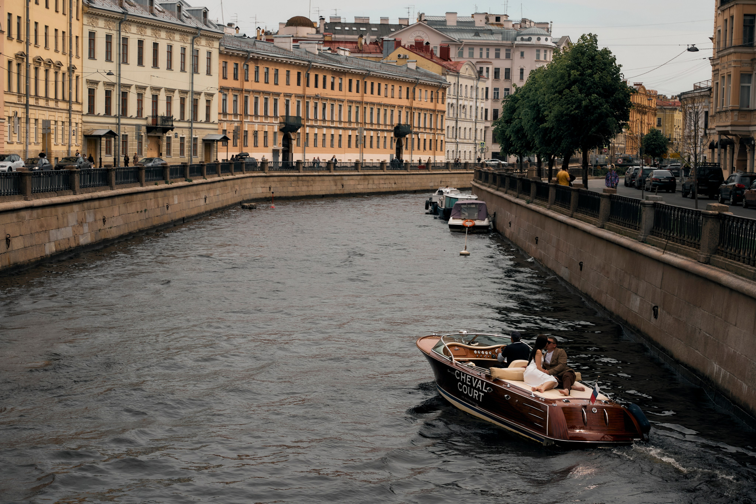 Евгений и Виктория. Свадебный фотограф Анастасия Казакова