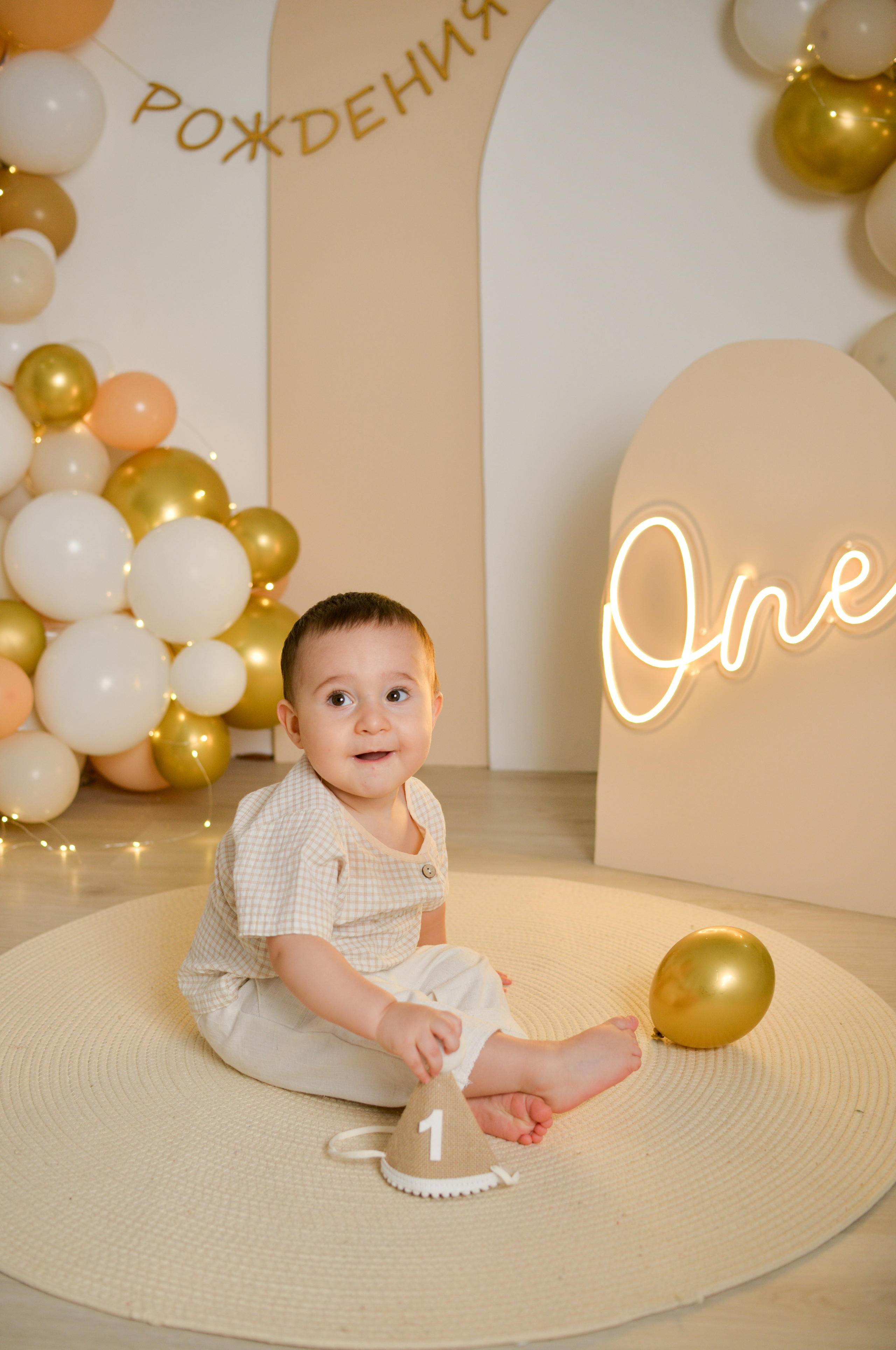 Леону 1 годик. Фотограф новорожденных Краснодар Малышенко Надежда
