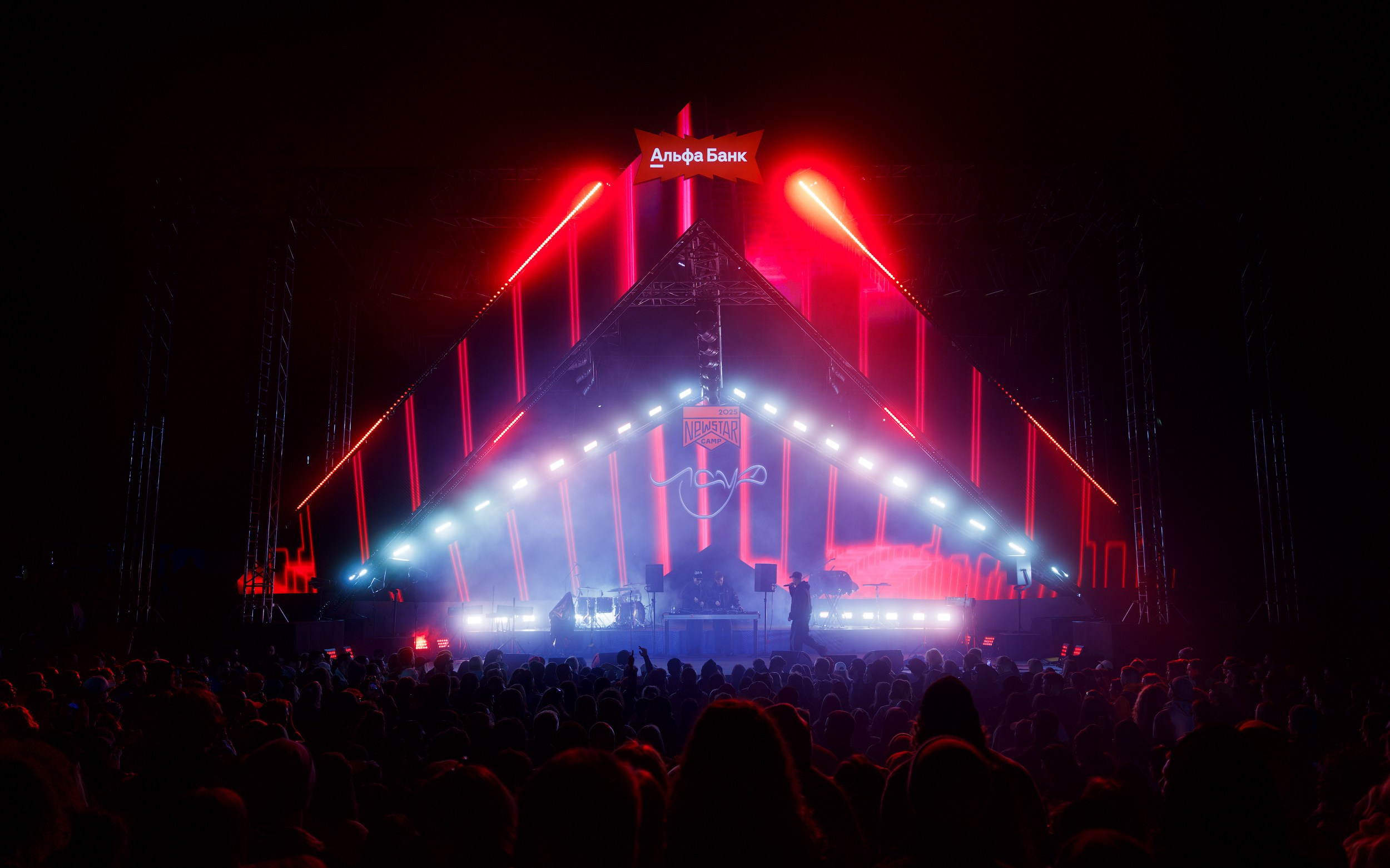 Reportage. Alexey Shabanov photography