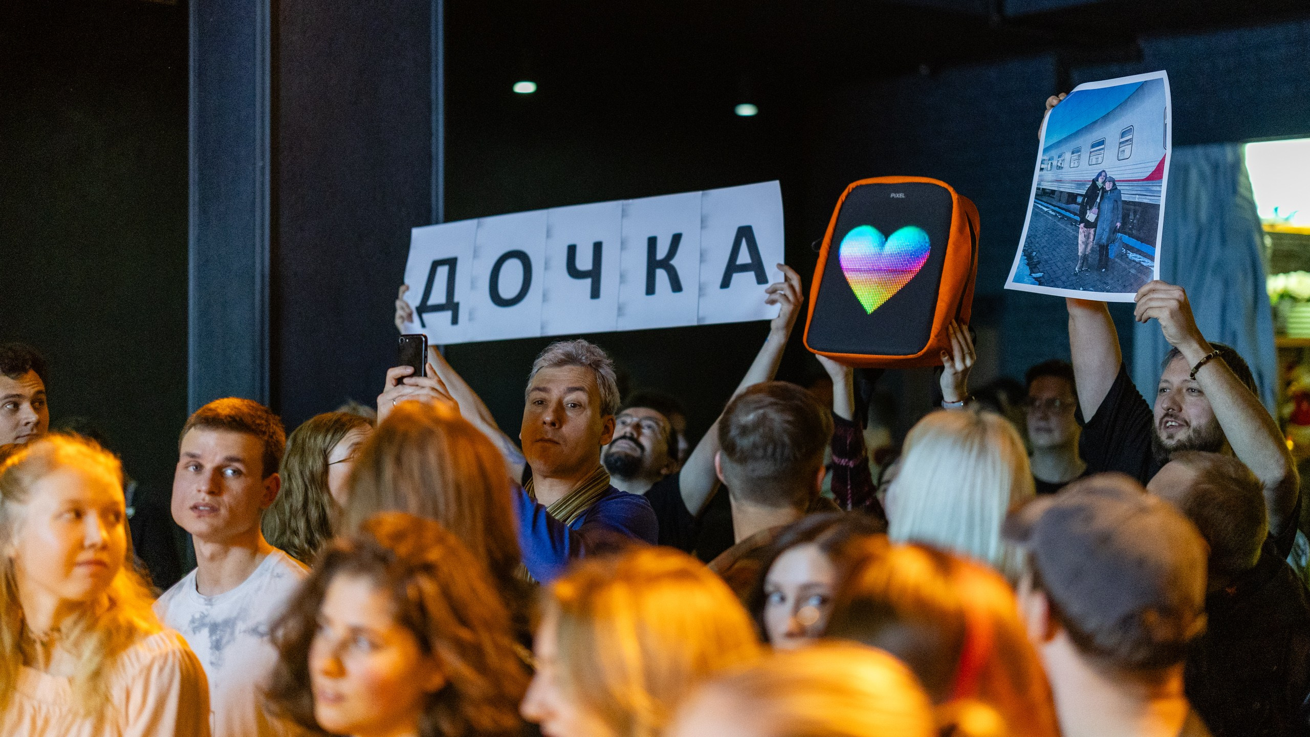 Аня из Питера в 71 тон, Москва 11'2024. Евгений Restwin — Пейзажный и репортажный фотограф