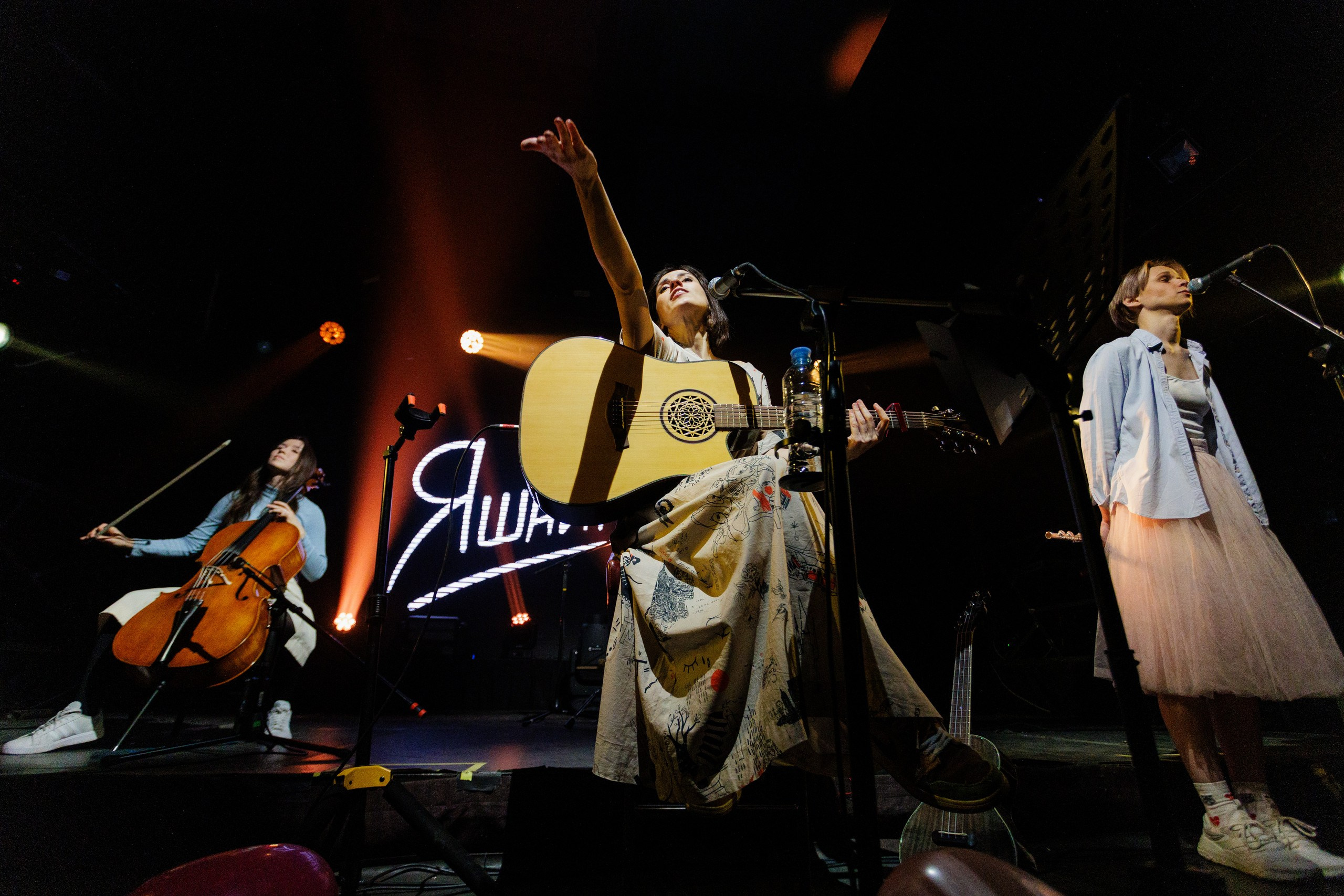 Екатерина Яшникова в Екатеринбурге. Евгений Restwin — Пейзажный и репортажный фотограф