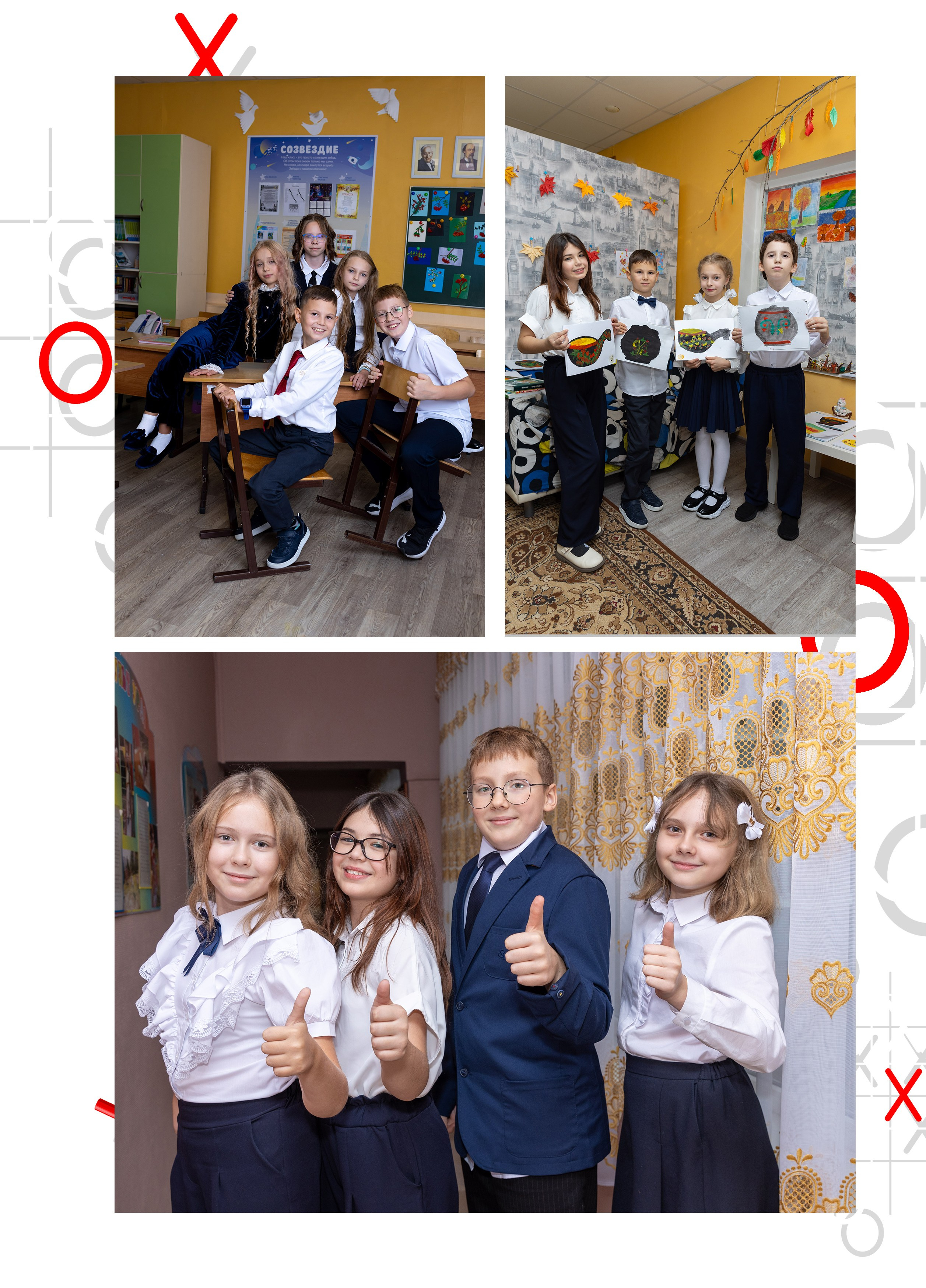 Альбом для 4 класса. Фотограф в Железнодорожном и Балашихе