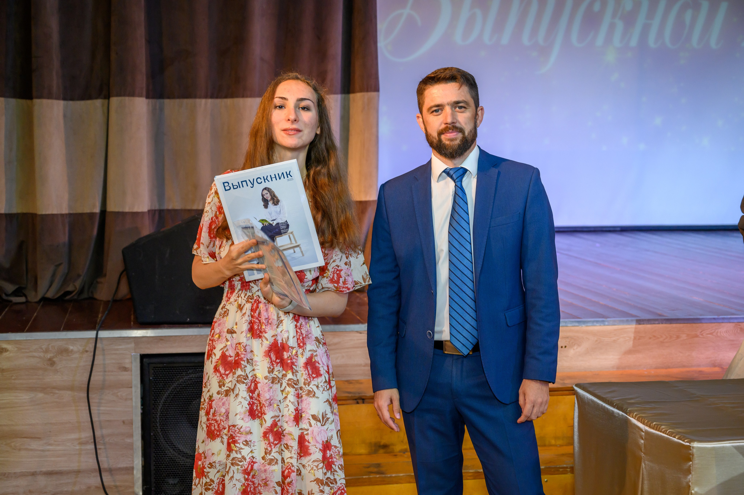 Выпускной 2023